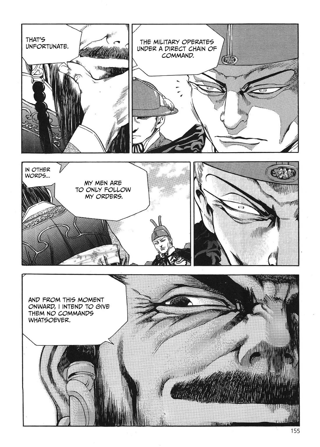Yongbi the Invincible - A Side Story chapter 39 page 12