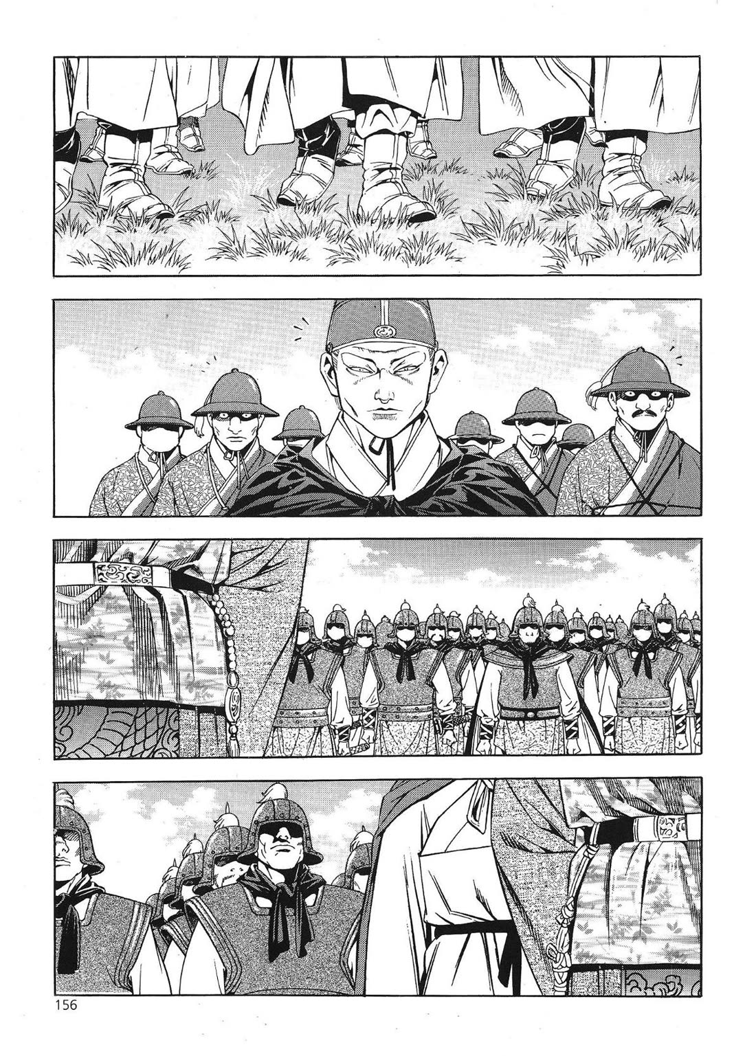 Yongbi the Invincible - A Side Story chapter 39 page 13