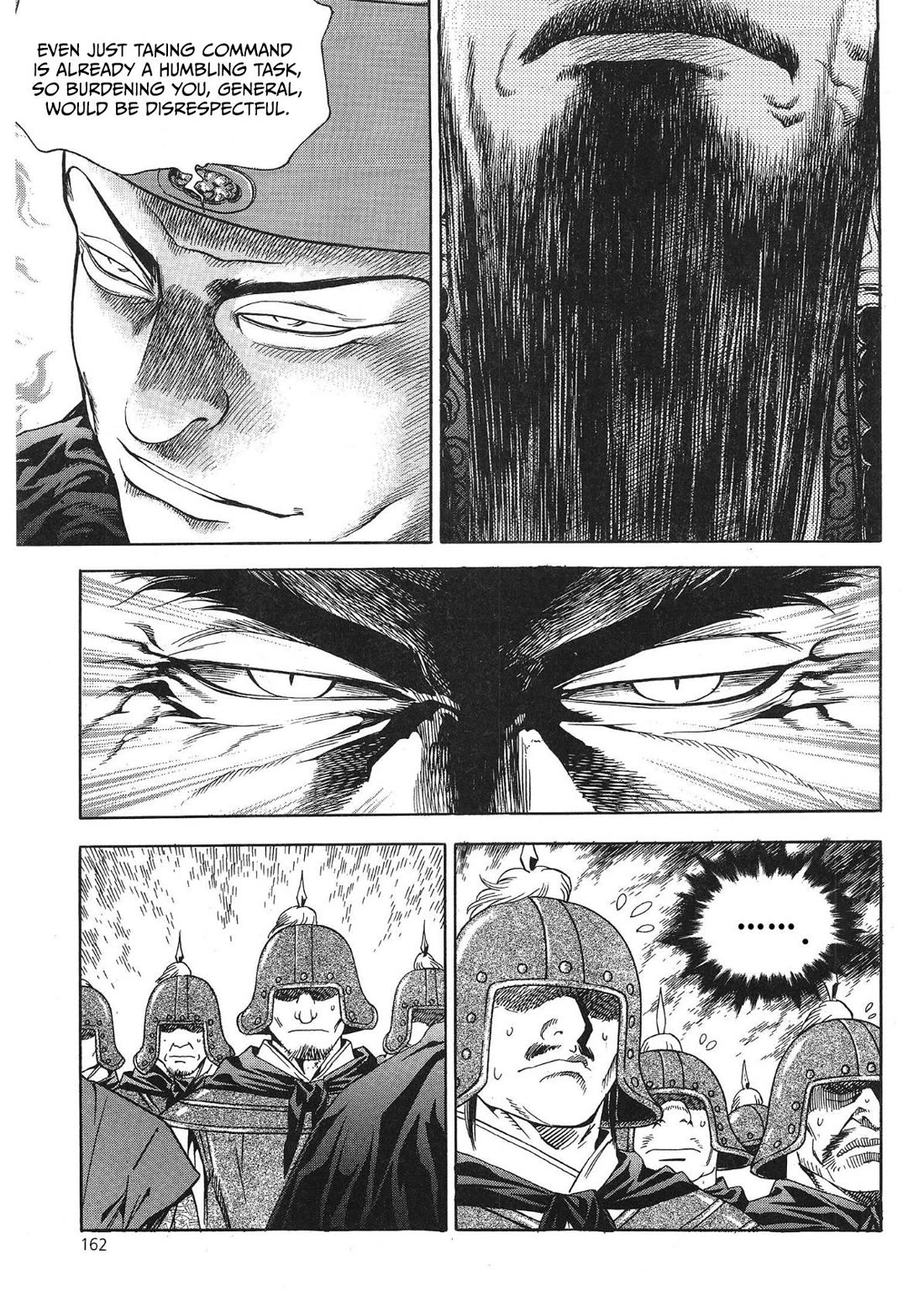 Yongbi the Invincible - A Side Story chapter 39 page 19