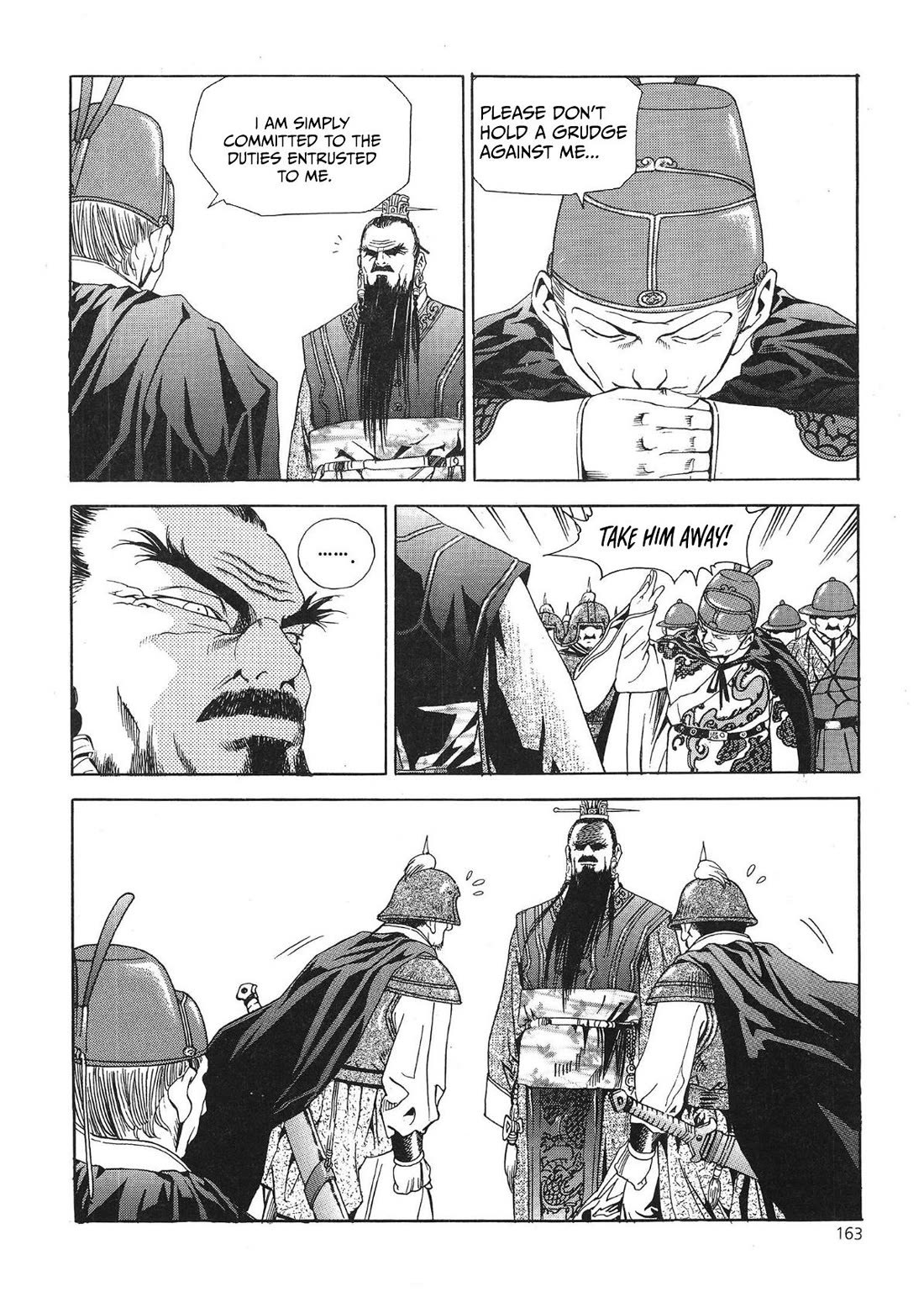 Yongbi the Invincible - A Side Story chapter 39 page 20