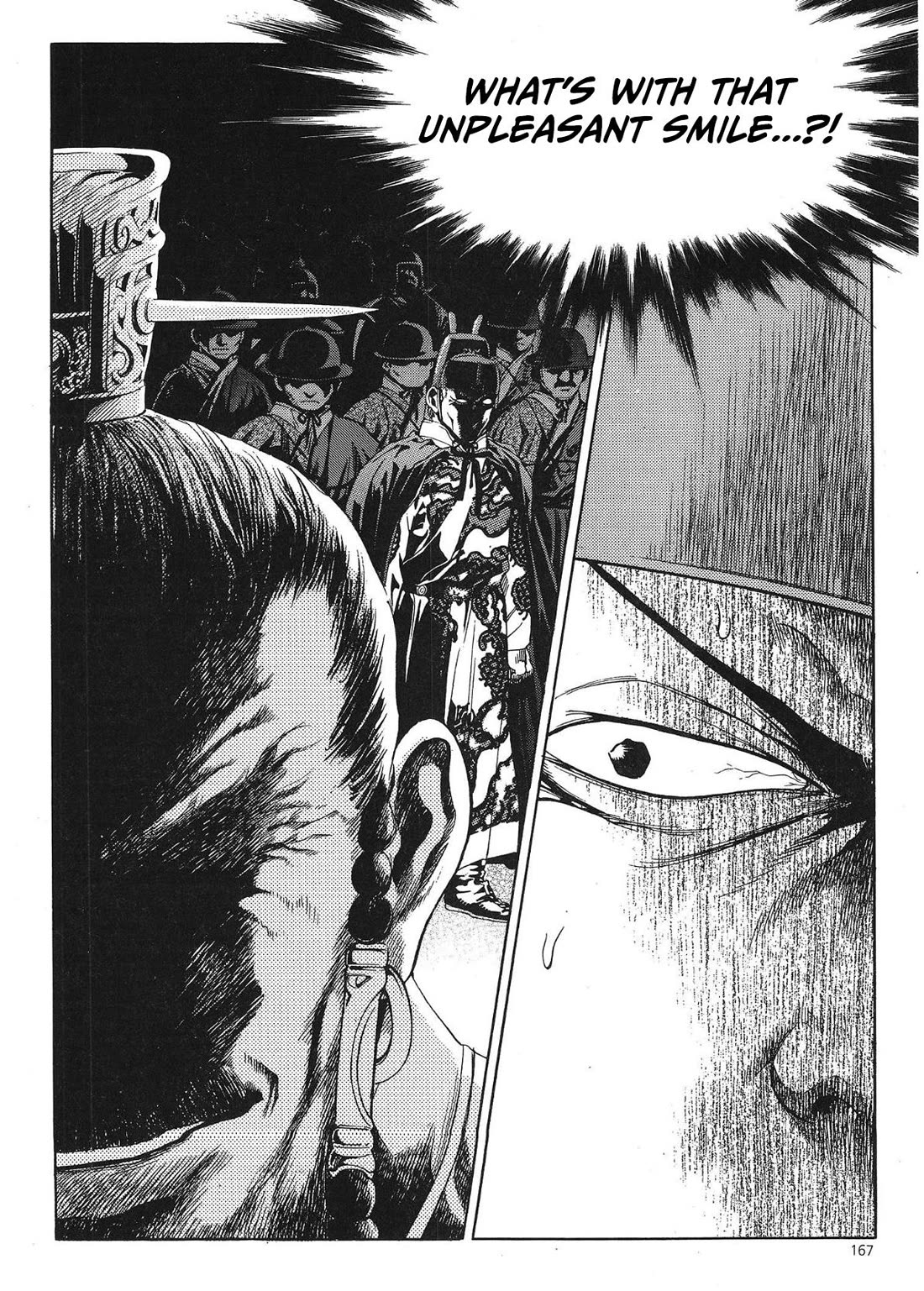 Yongbi the Invincible - A Side Story chapter 39 page 24