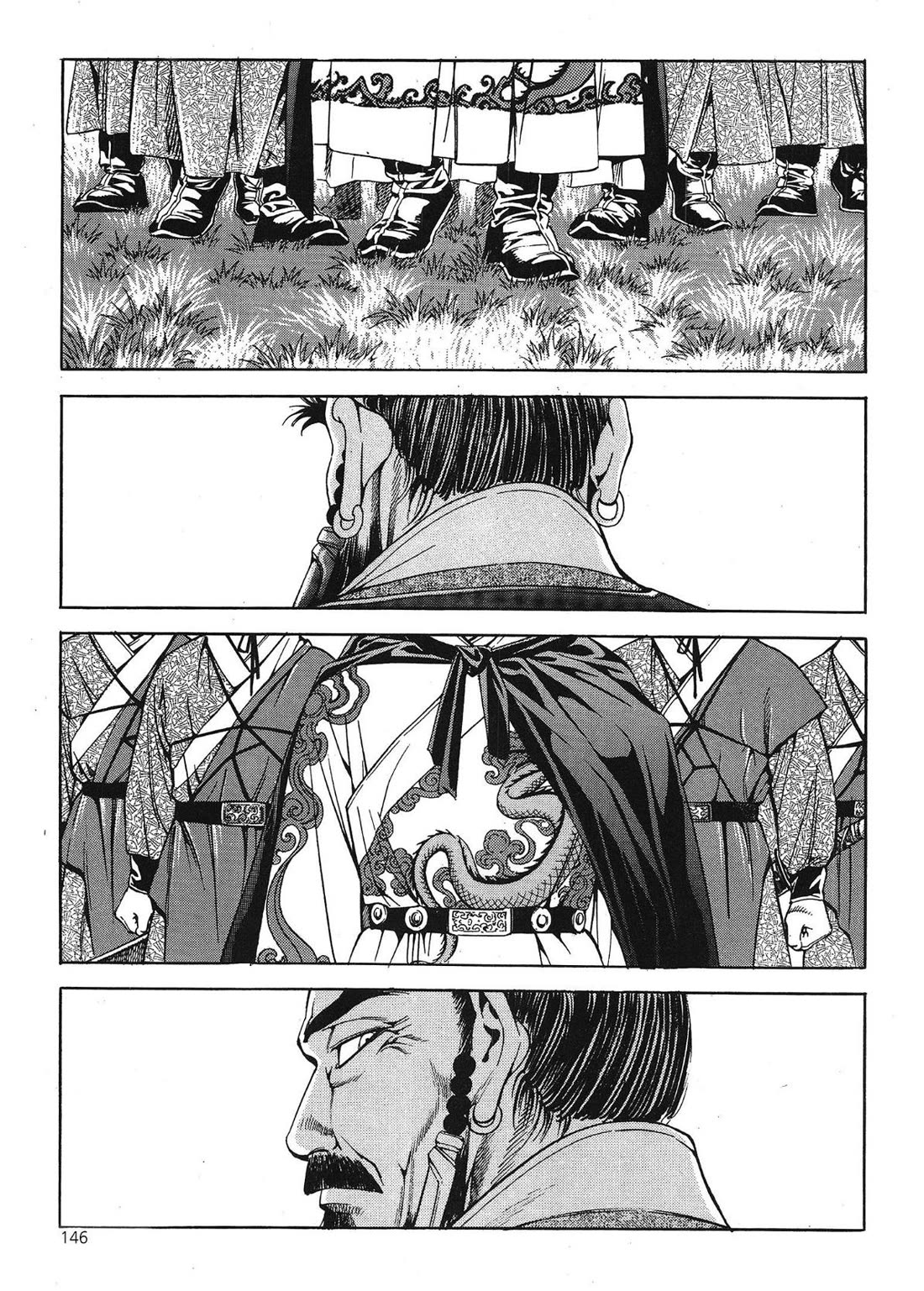 Yongbi the Invincible - A Side Story chapter 39 page 3