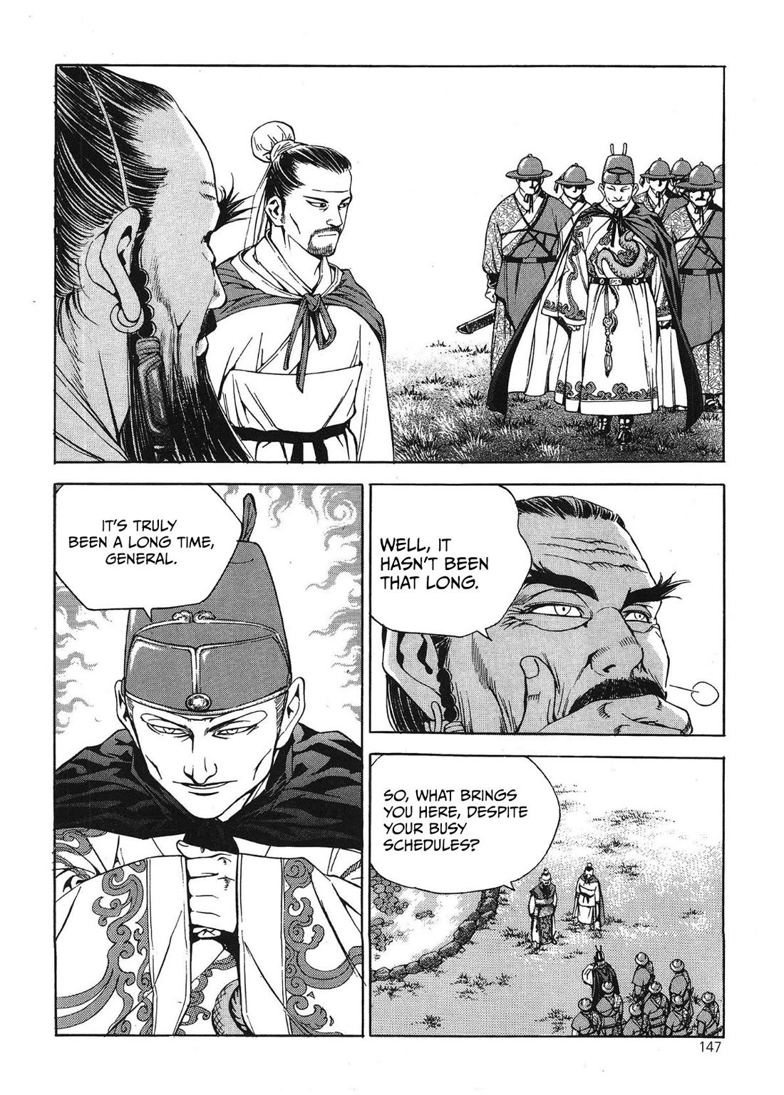Yongbi the Invincible - A Side Story chapter 39 page 4