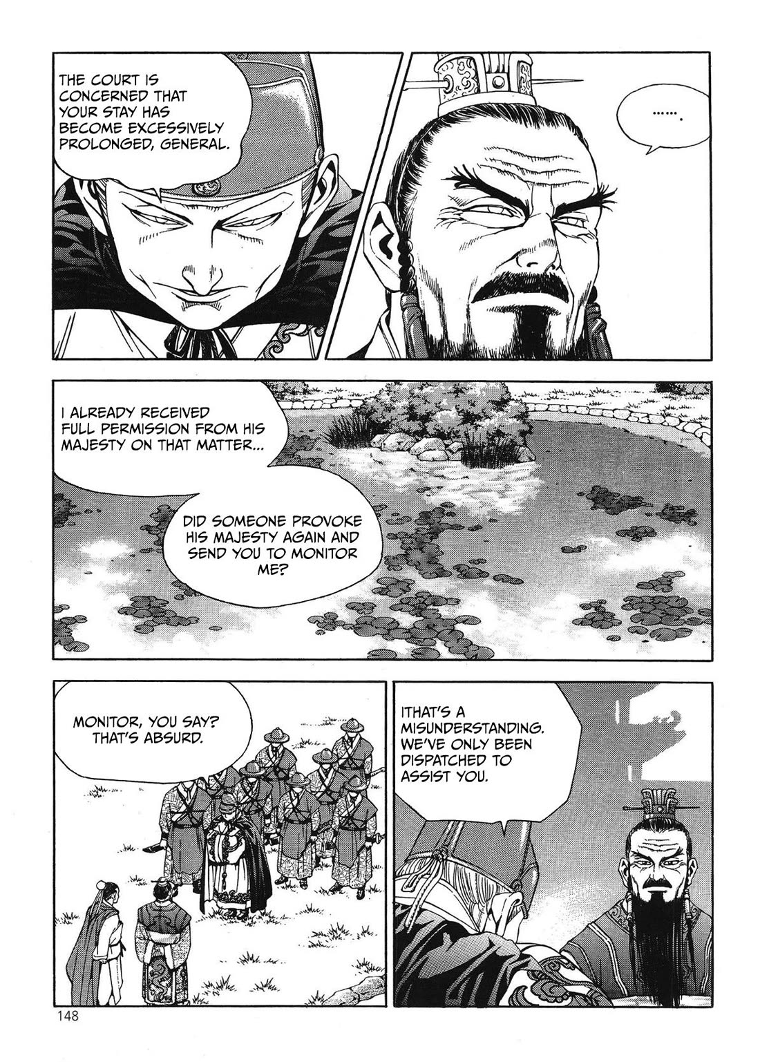 Yongbi the Invincible - A Side Story chapter 39 page 5