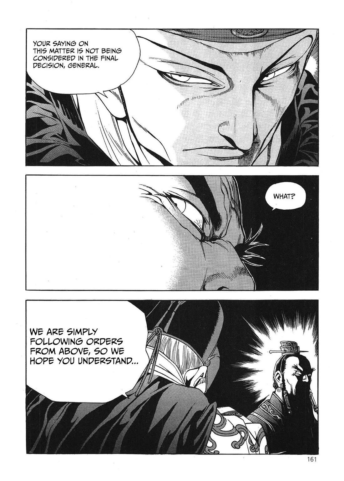 Yongbi the Invincible - A Side Story chapter 39 page 8