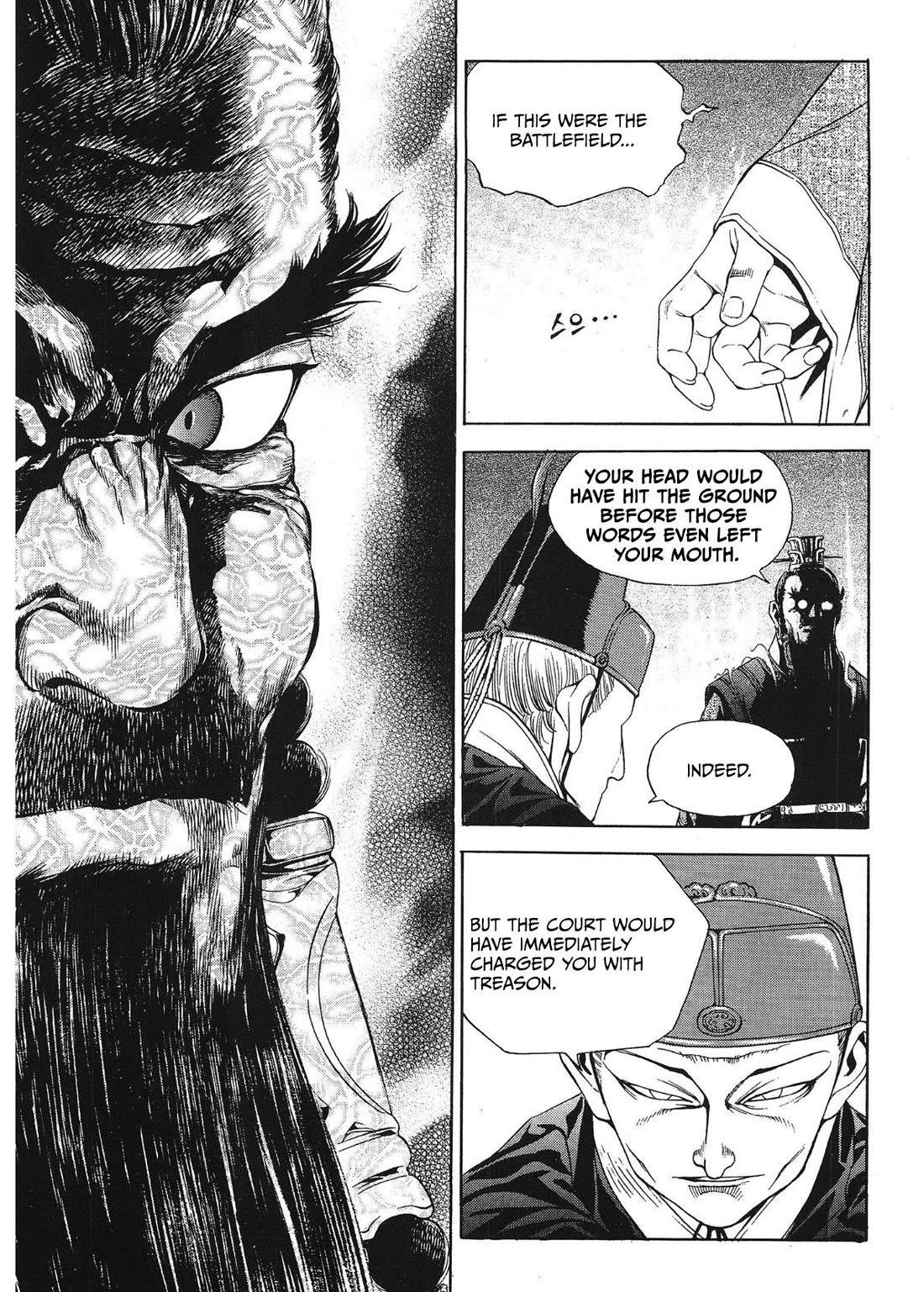 Yongbi the Invincible - A Side Story chapter 39 page 9