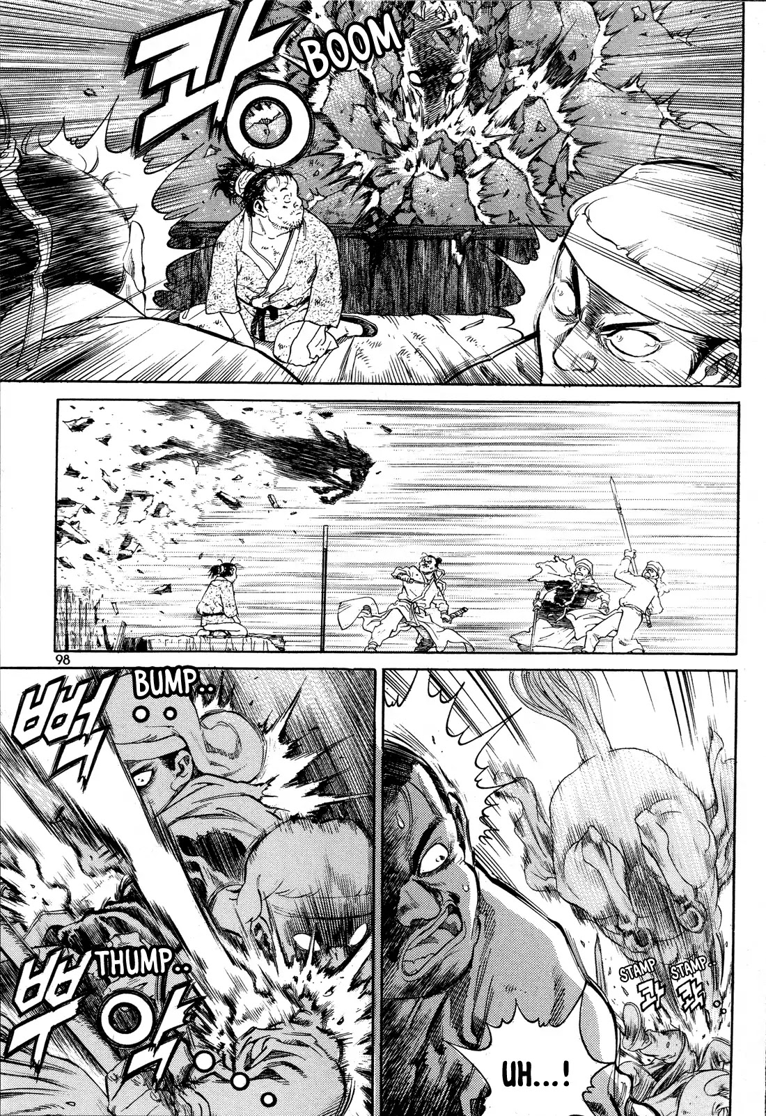 Yongbi the Invincible - A Side Story chapter 4 page 11