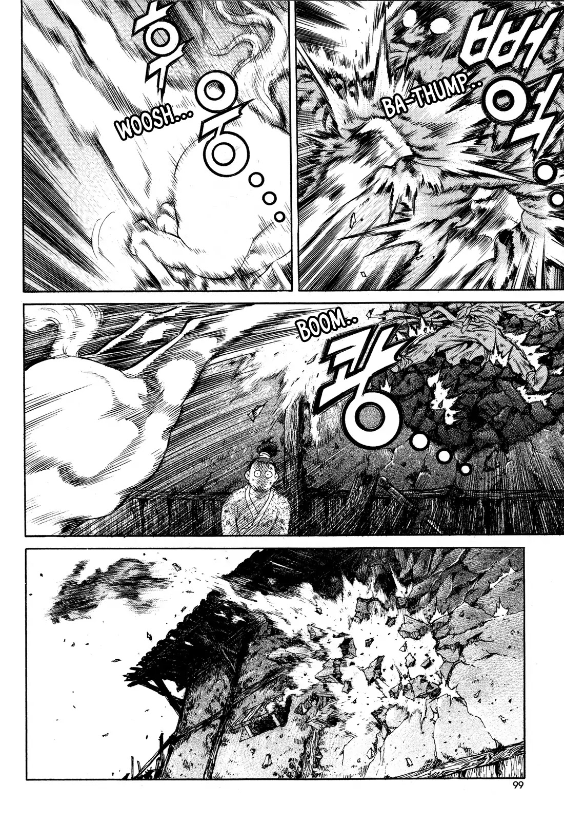 Yongbi the Invincible - A Side Story chapter 4 page 12