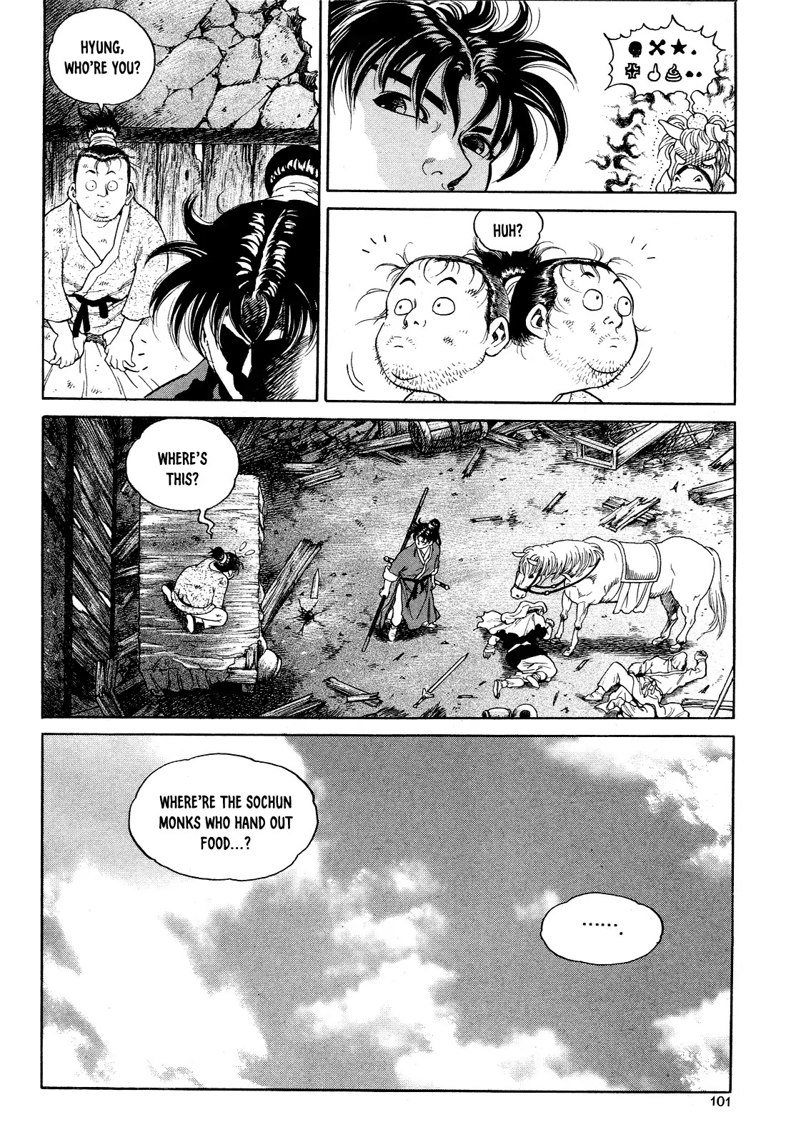 Yongbi the Invincible - A Side Story chapter 4 page 14