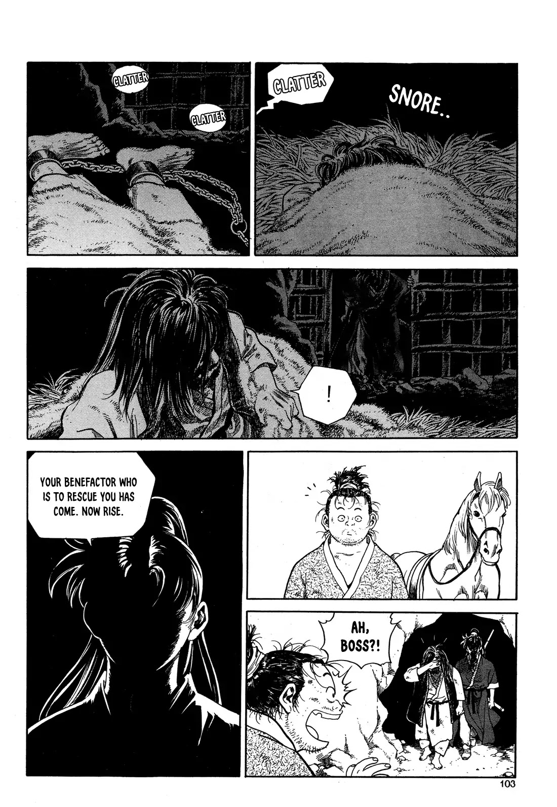 Yongbi the Invincible - A Side Story chapter 4 page 16