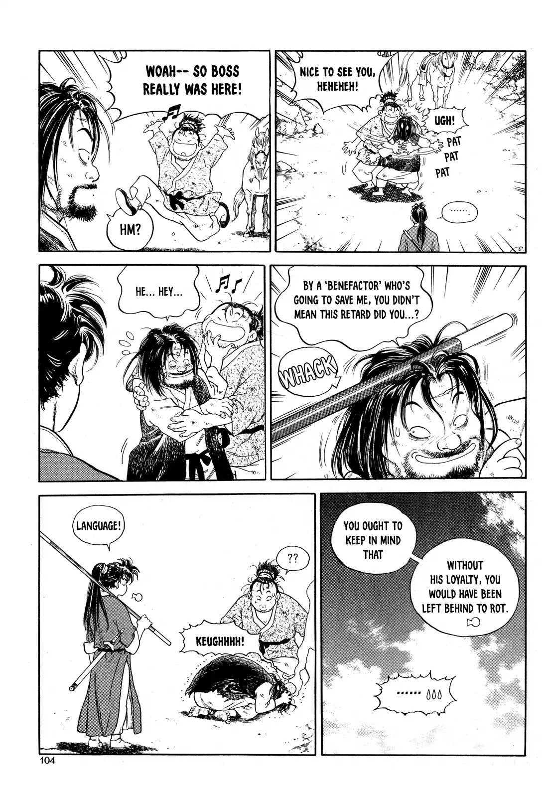 Yongbi the Invincible - A Side Story chapter 4 page 17