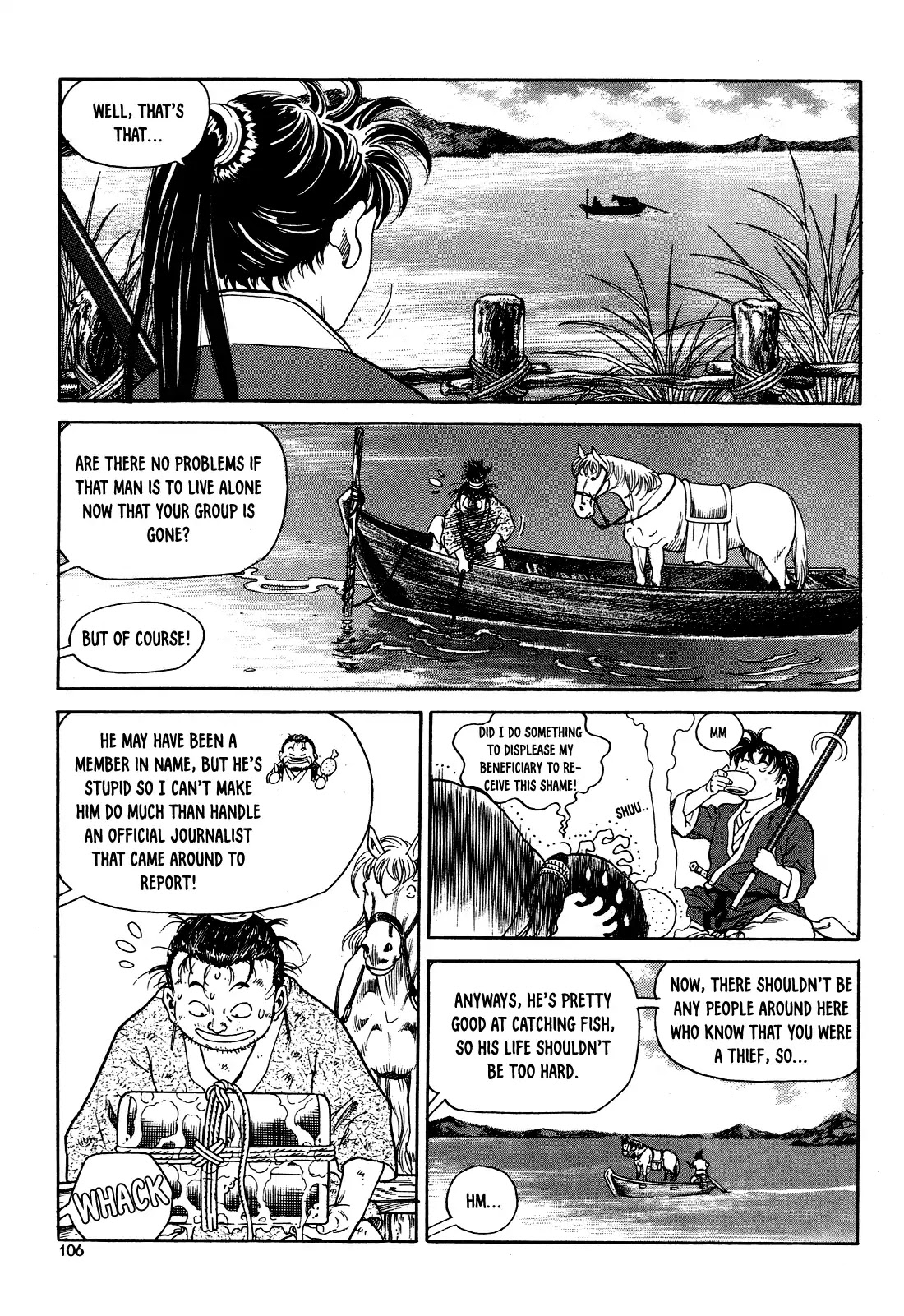Yongbi the Invincible - A Side Story chapter 4 page 19