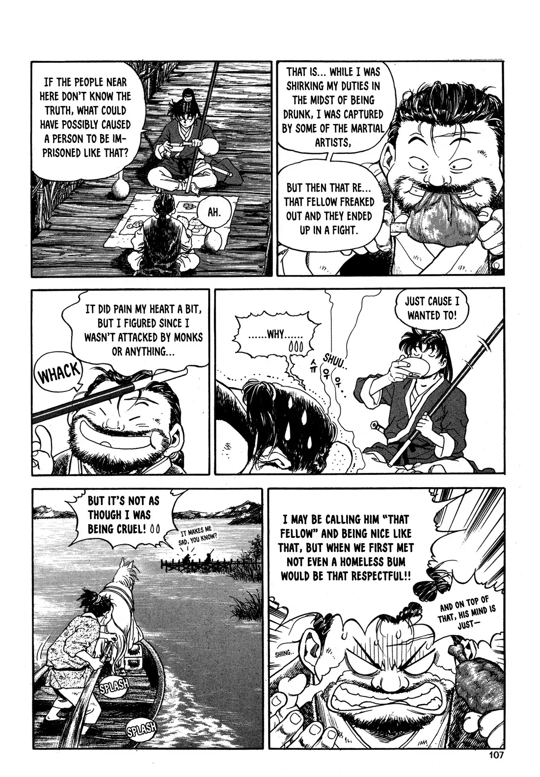 Yongbi the Invincible - A Side Story chapter 4 page 20