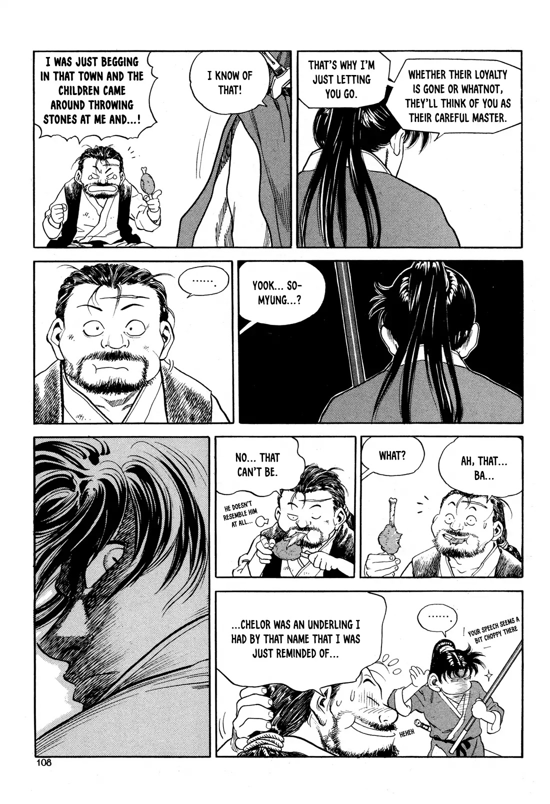 Yongbi the Invincible - A Side Story chapter 4 page 21