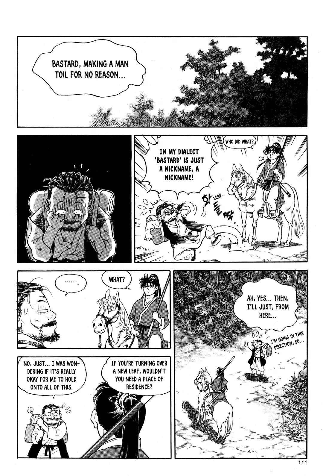 Yongbi the Invincible - A Side Story chapter 4 page 24