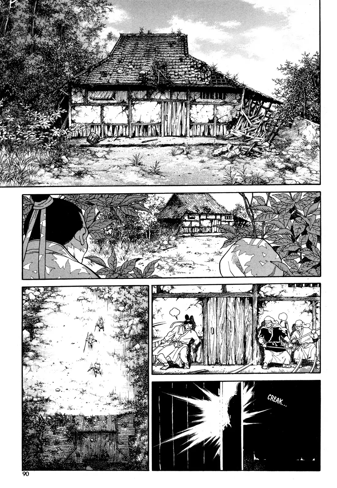 Yongbi the Invincible - A Side Story chapter 4 page 3