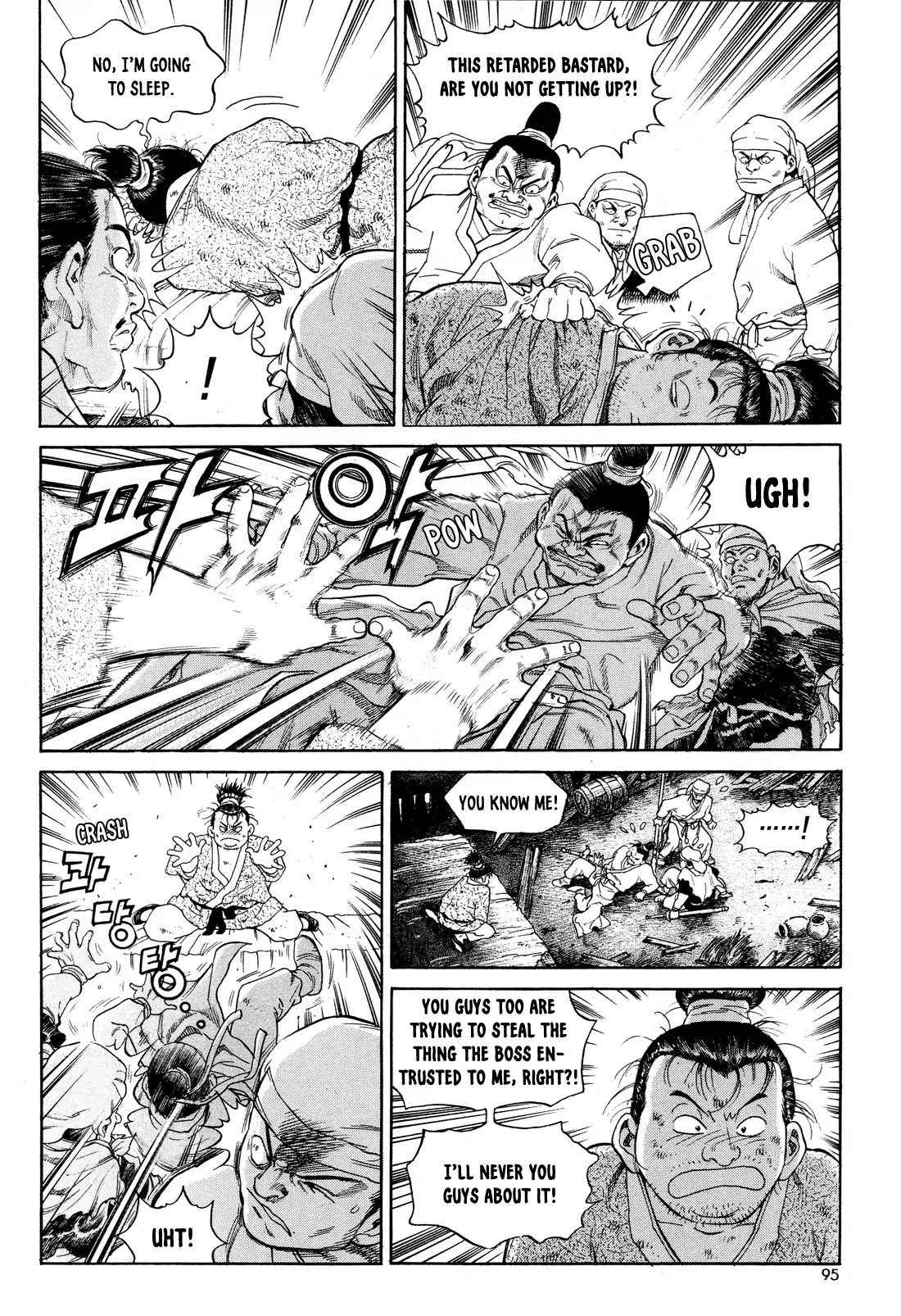 Yongbi the Invincible - A Side Story chapter 4 page 8