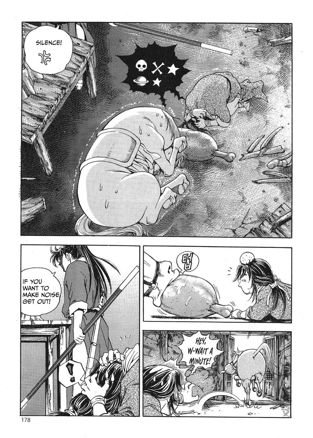 Yongbi the Invincible - A Side Story chapter 40 page 10