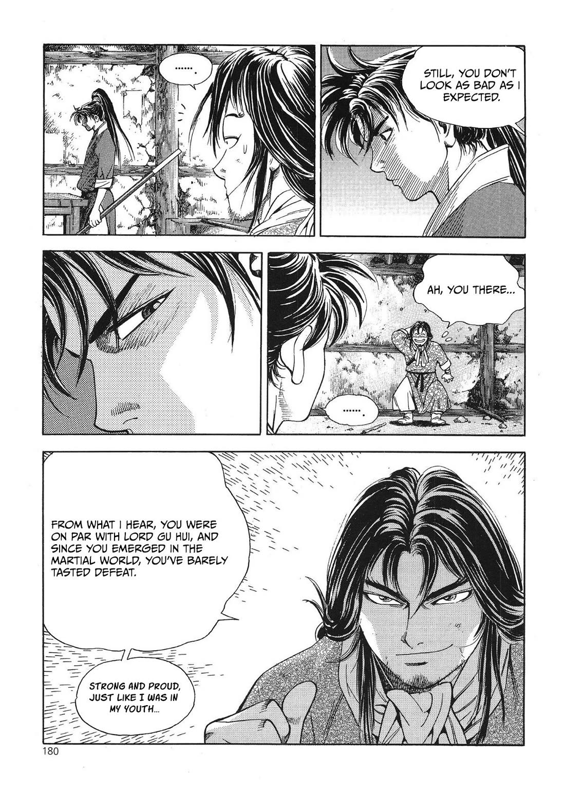 Yongbi the Invincible - A Side Story chapter 40 page 12