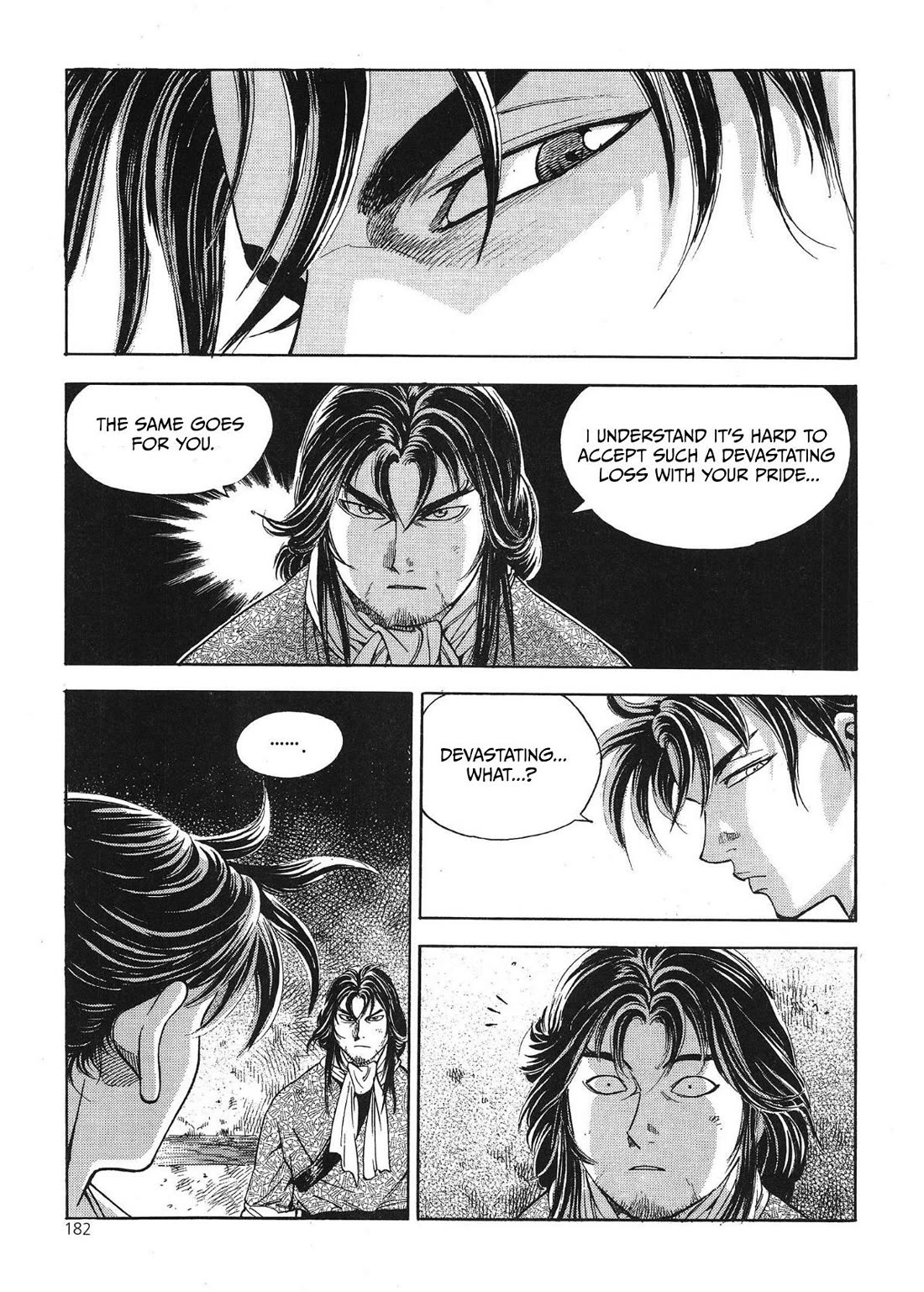 Yongbi the Invincible - A Side Story chapter 40 page 14