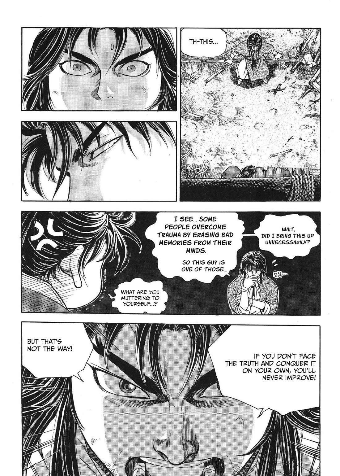 Yongbi the Invincible - A Side Story chapter 40 page 15