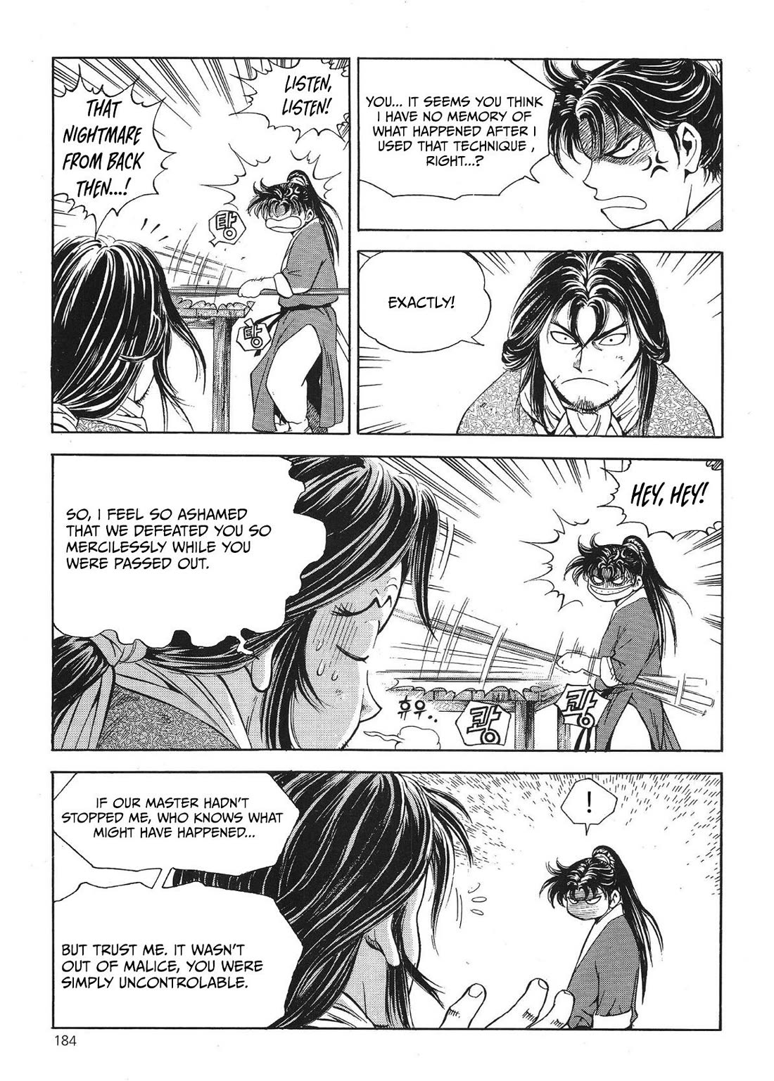 Yongbi the Invincible - A Side Story chapter 40 page 16
