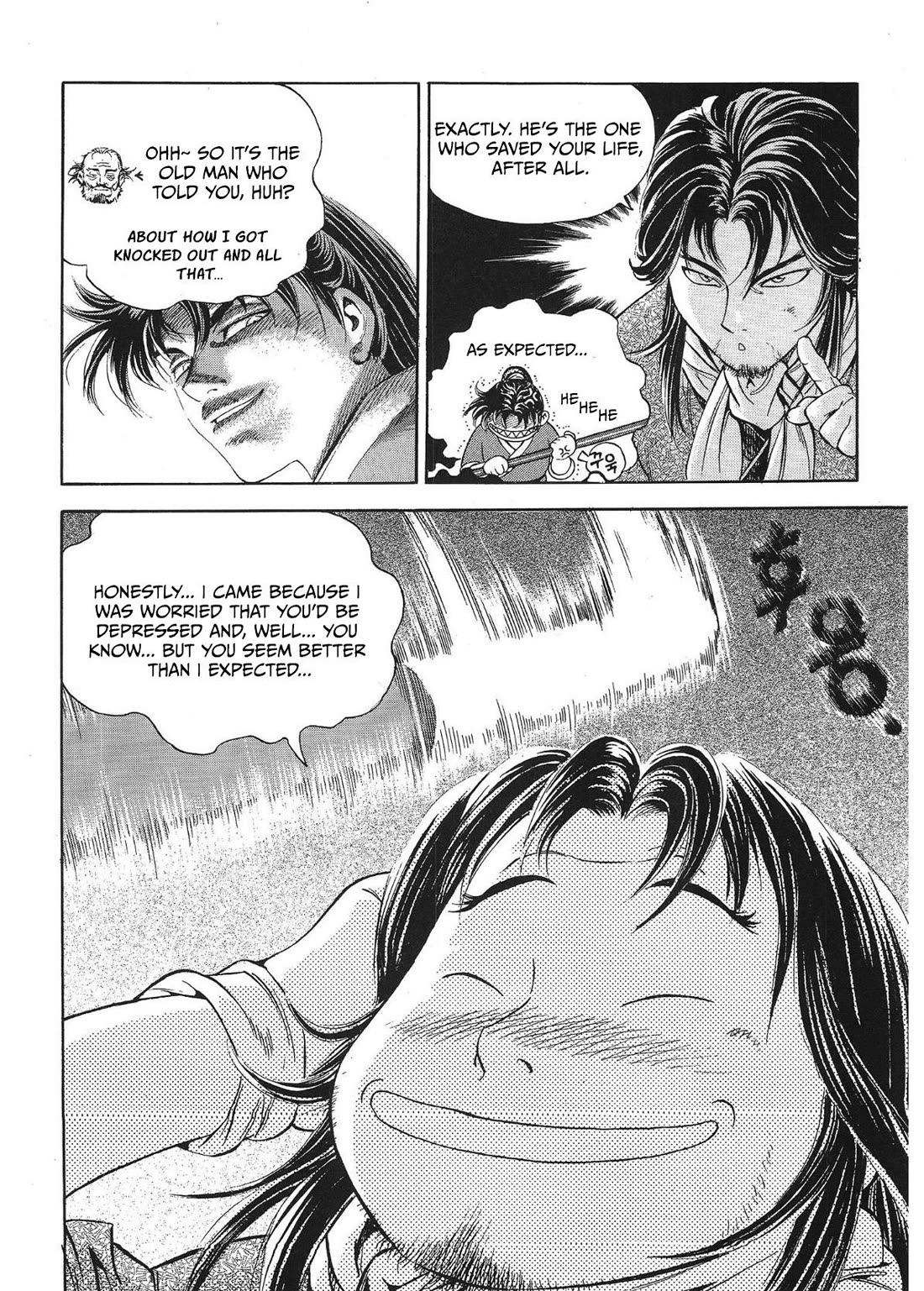 Yongbi the Invincible - A Side Story chapter 40 page 17
