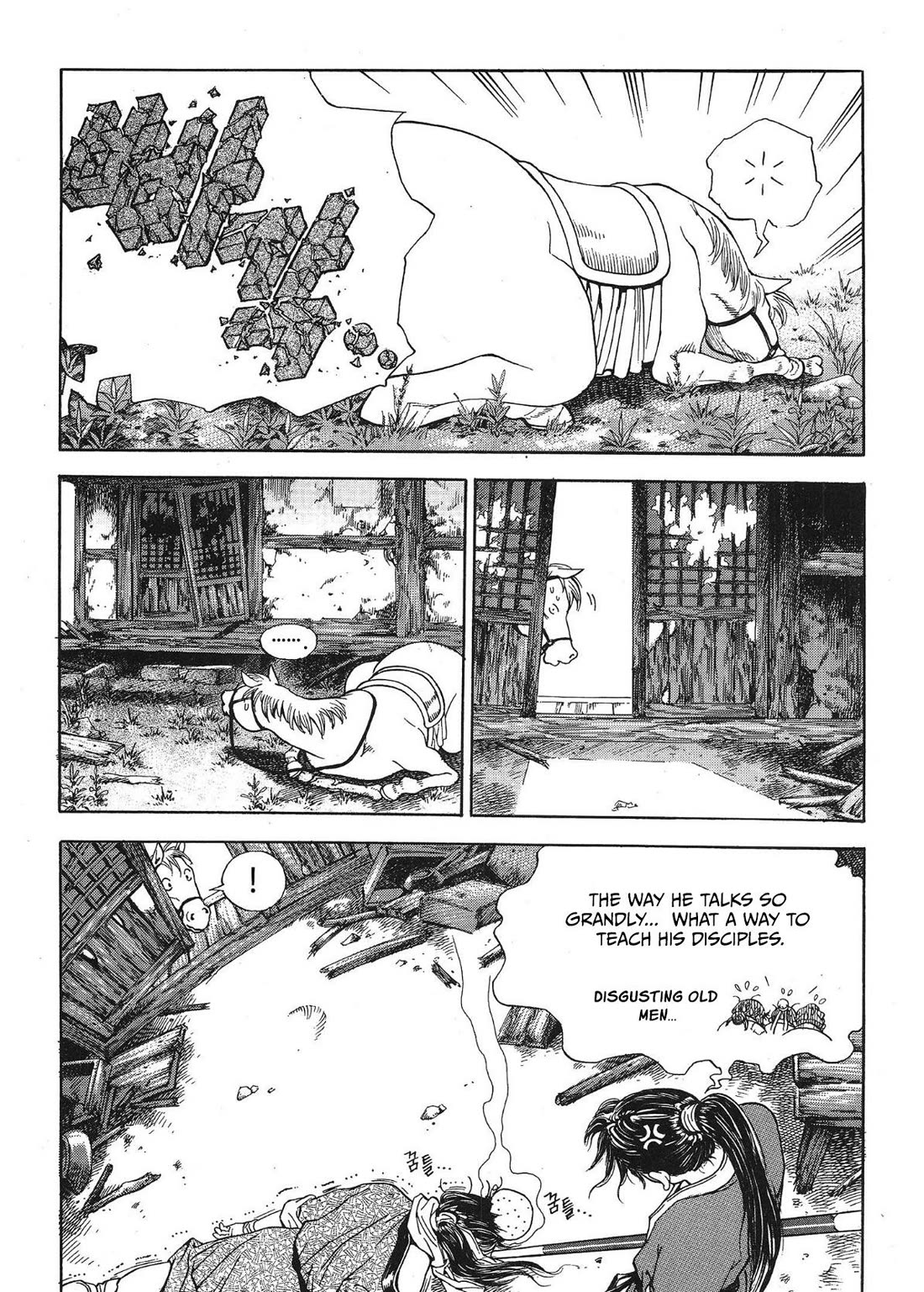 Yongbi the Invincible - A Side Story chapter 40 page 18