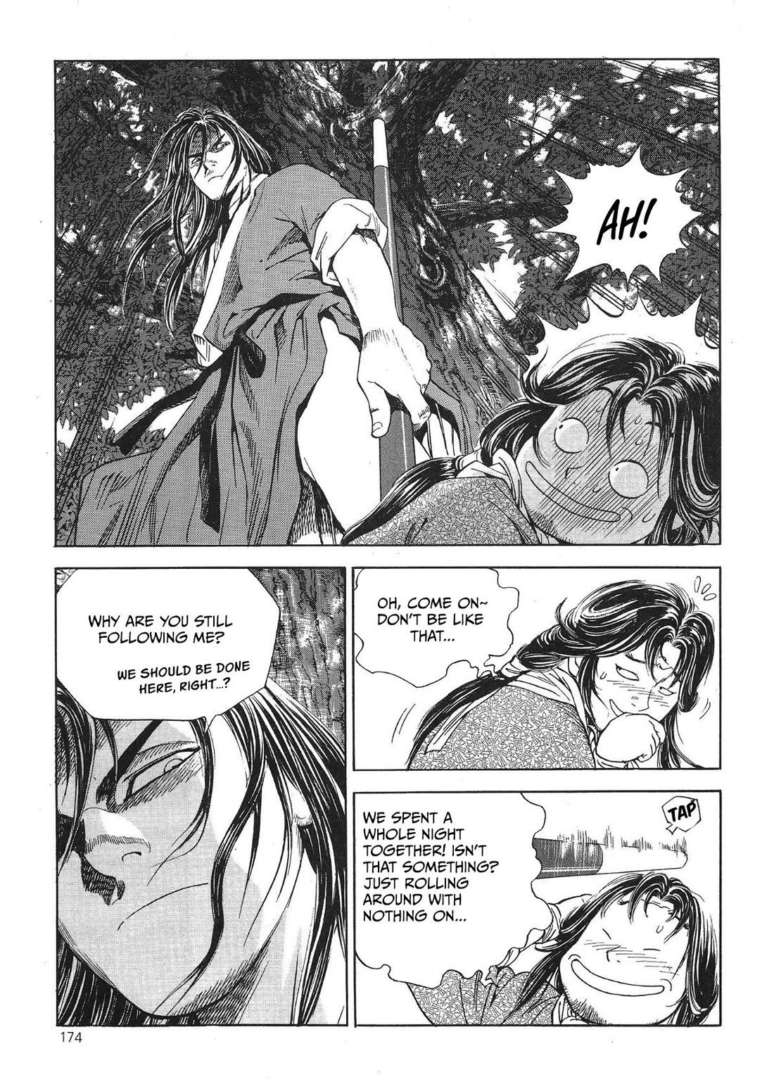 Yongbi the Invincible - A Side Story chapter 40 page 6