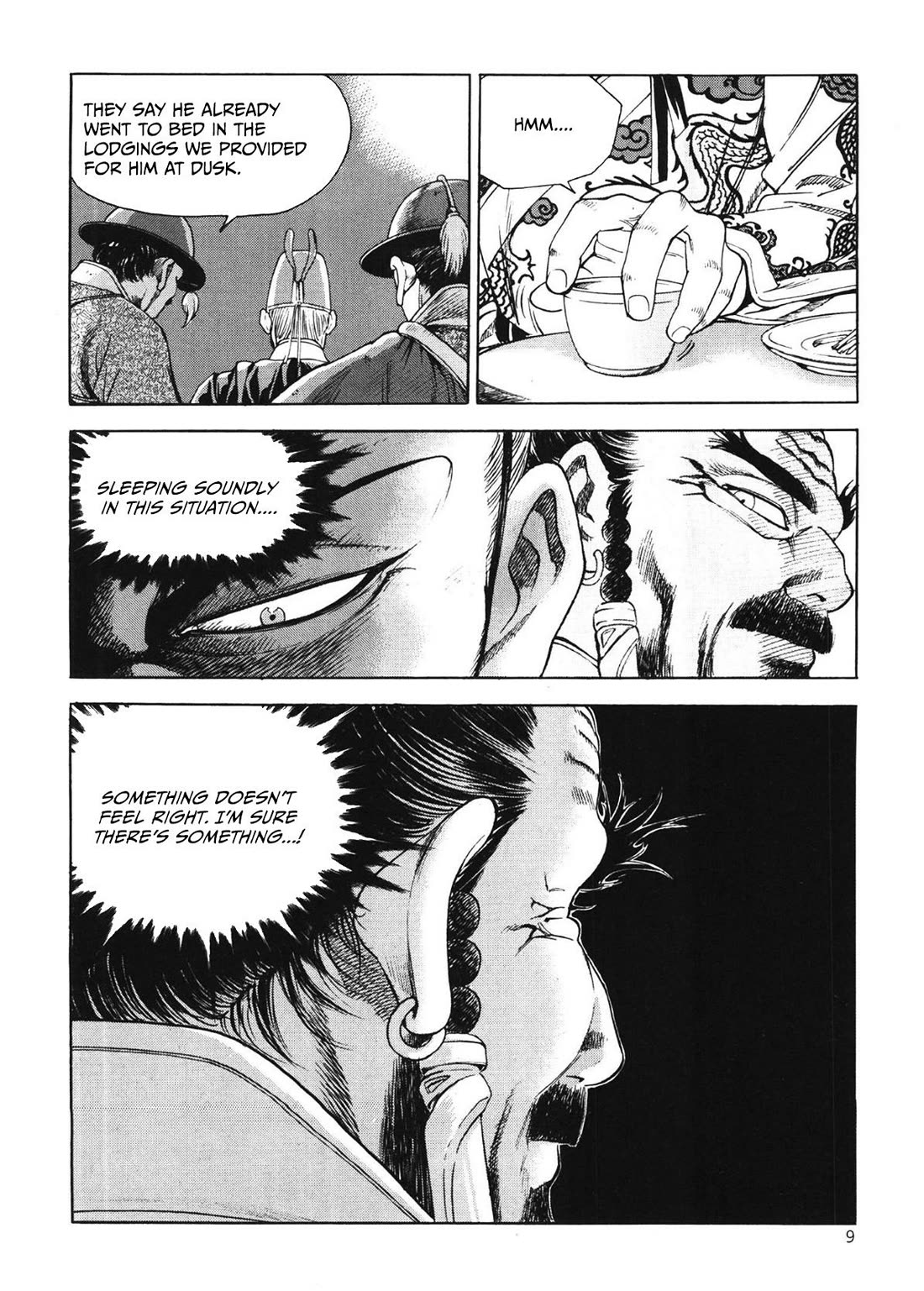 Yongbi the Invincible - A Side Story chapter 41 page 11