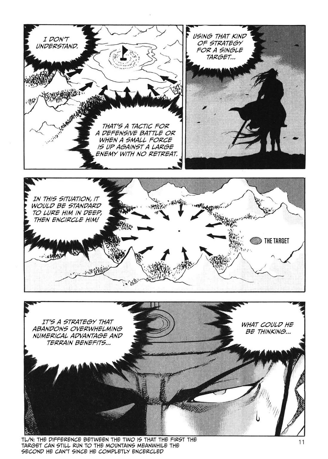 Yongbi the Invincible - A Side Story chapter 41 page 13