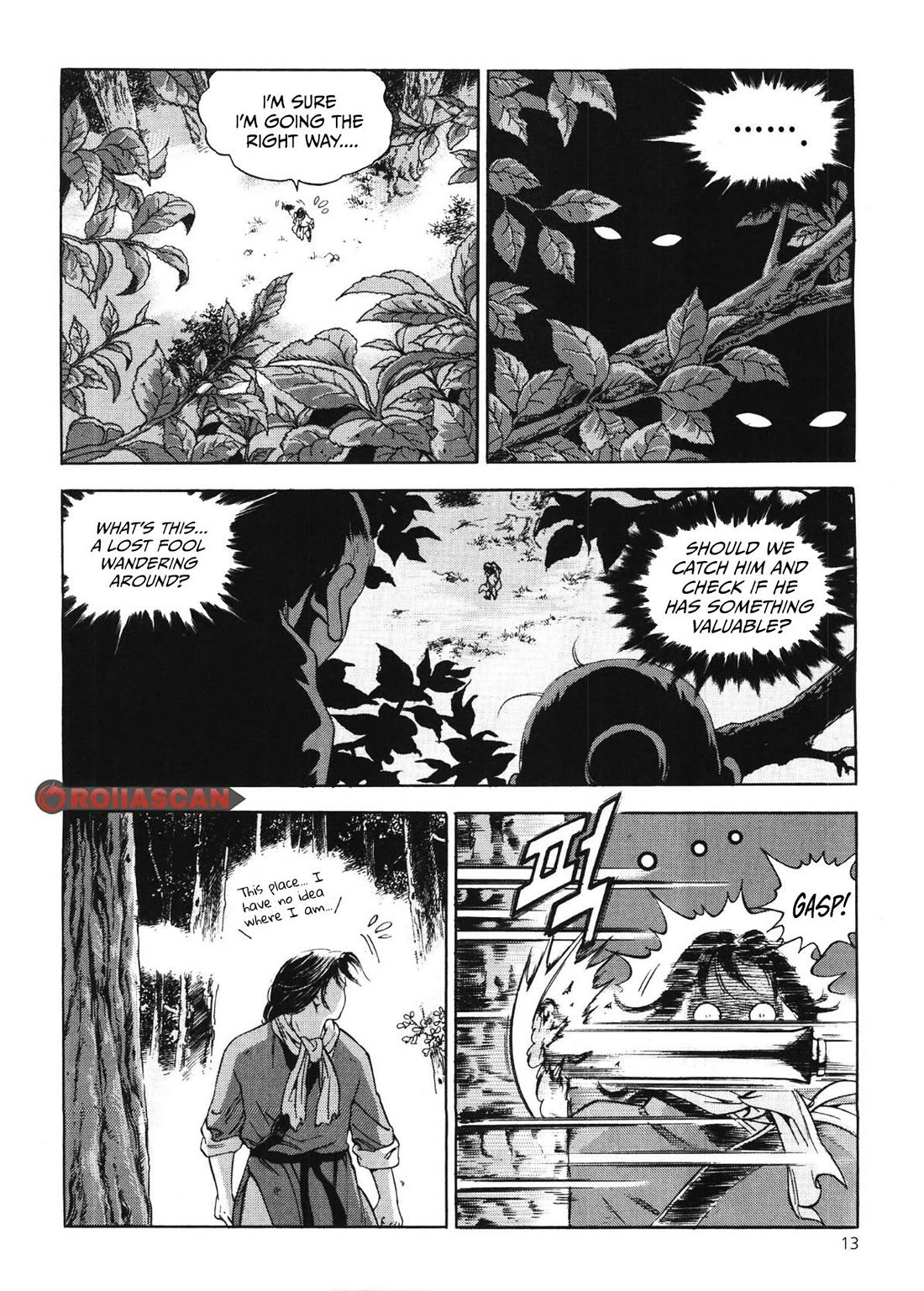 Yongbi the Invincible - A Side Story chapter 41 page 15