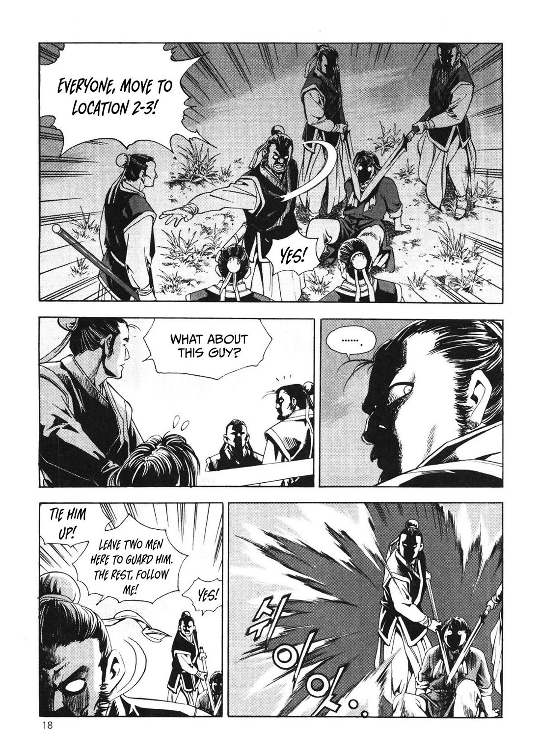 Yongbi the Invincible - A Side Story chapter 41 page 20