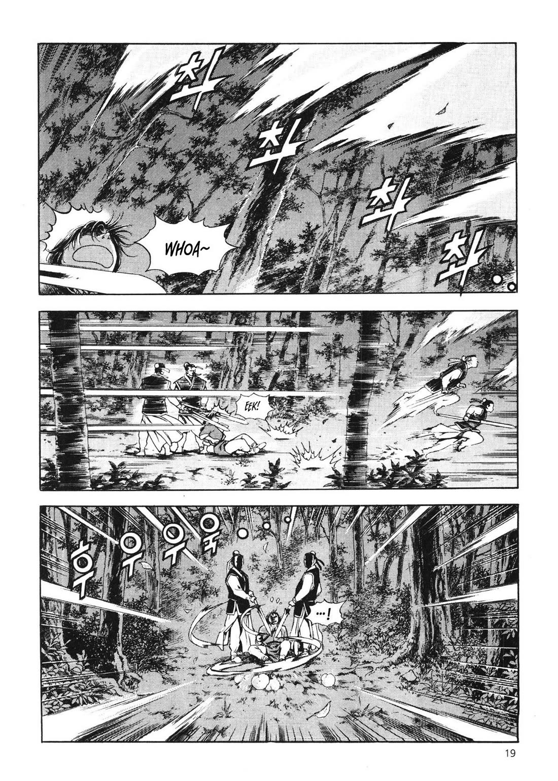 Yongbi the Invincible - A Side Story chapter 41 page 21