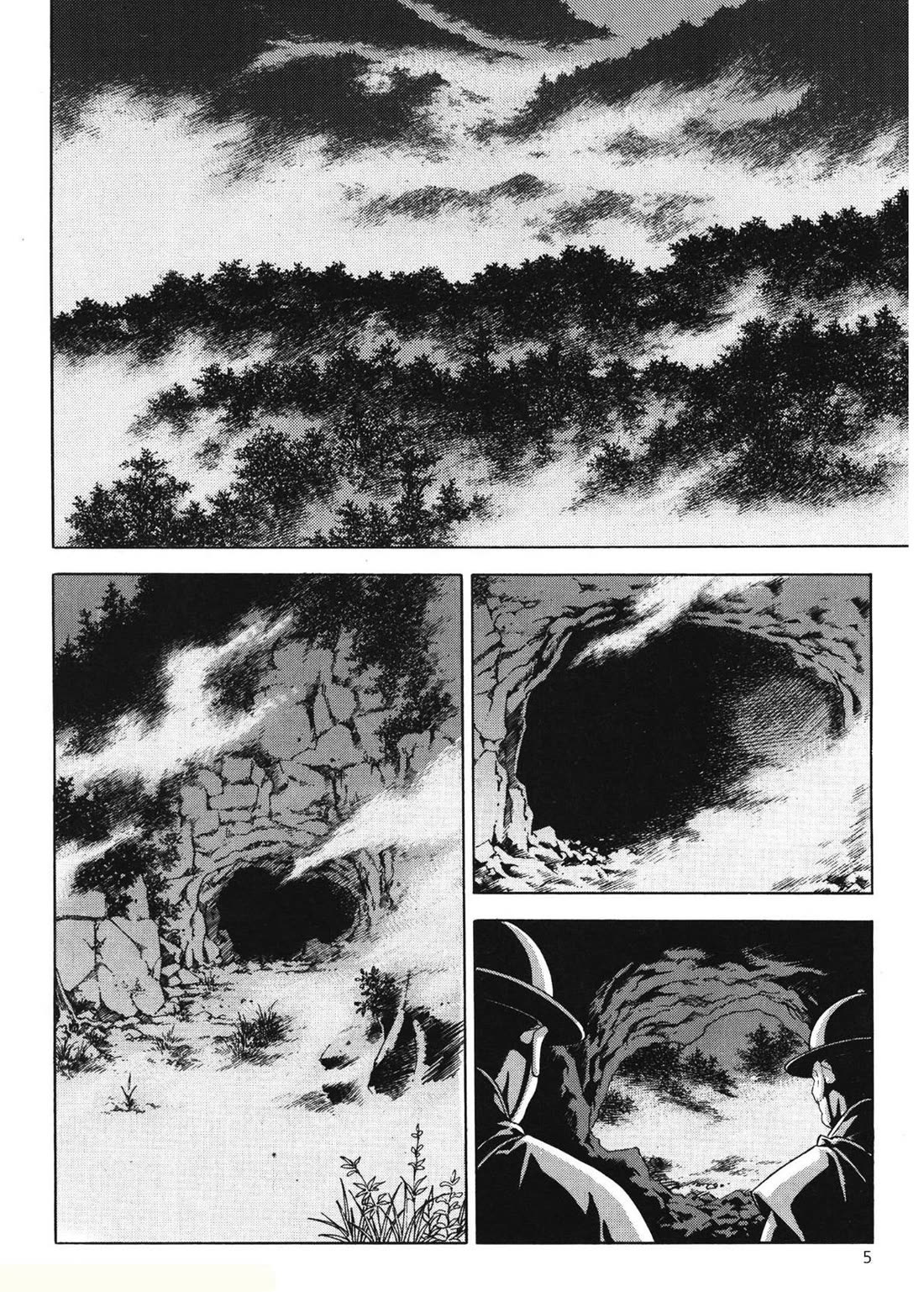 Yongbi the Invincible - A Side Story chapter 41 page 7