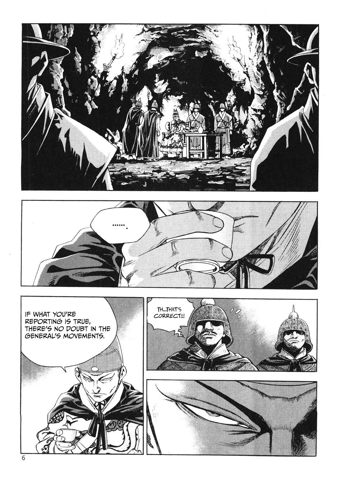 Yongbi the Invincible - A Side Story chapter 41 page 8