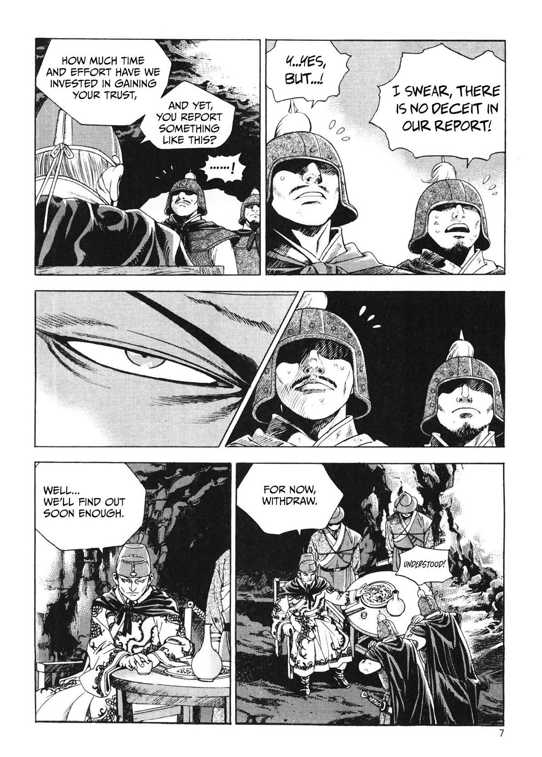 Yongbi the Invincible - A Side Story chapter 41 page 9