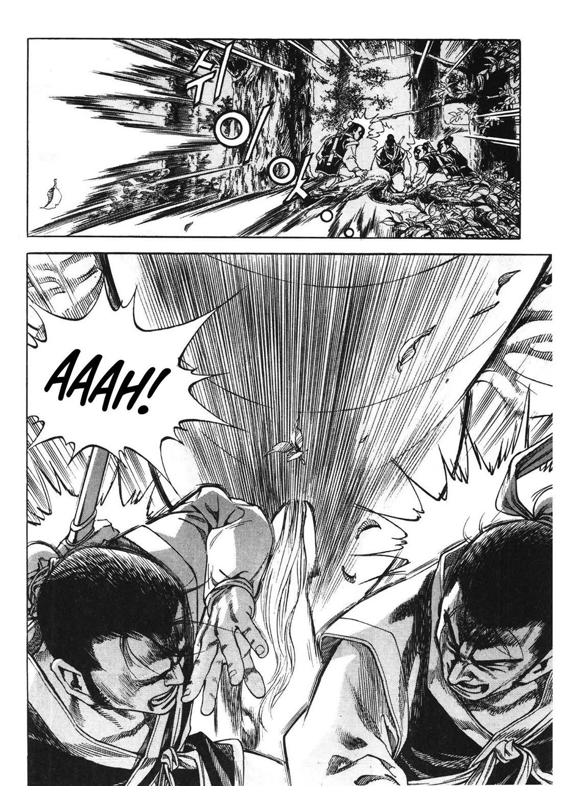Yongbi the Invincible - A Side Story chapter 42 page 15