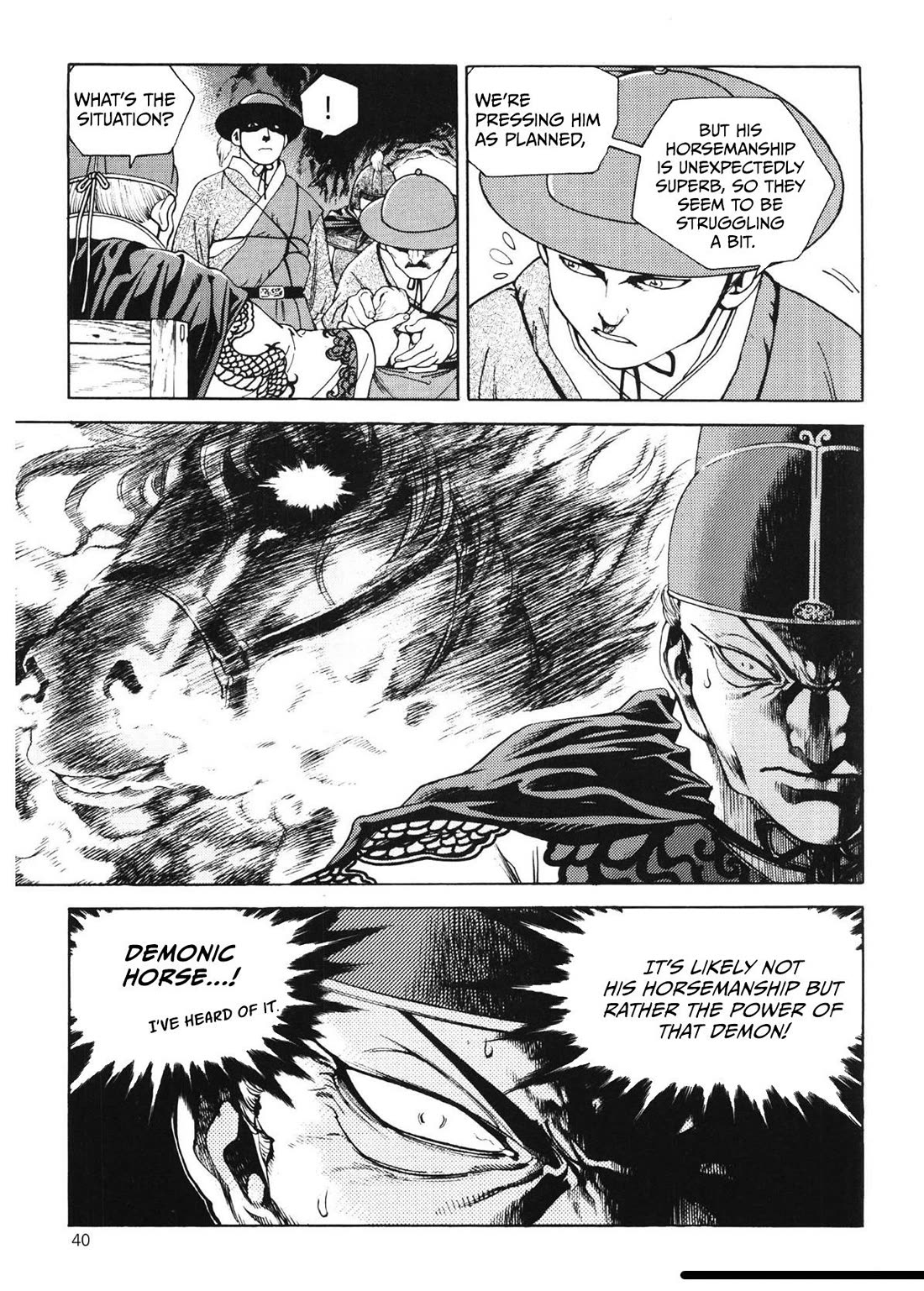 Yongbi the Invincible - A Side Story chapter 42 page 20