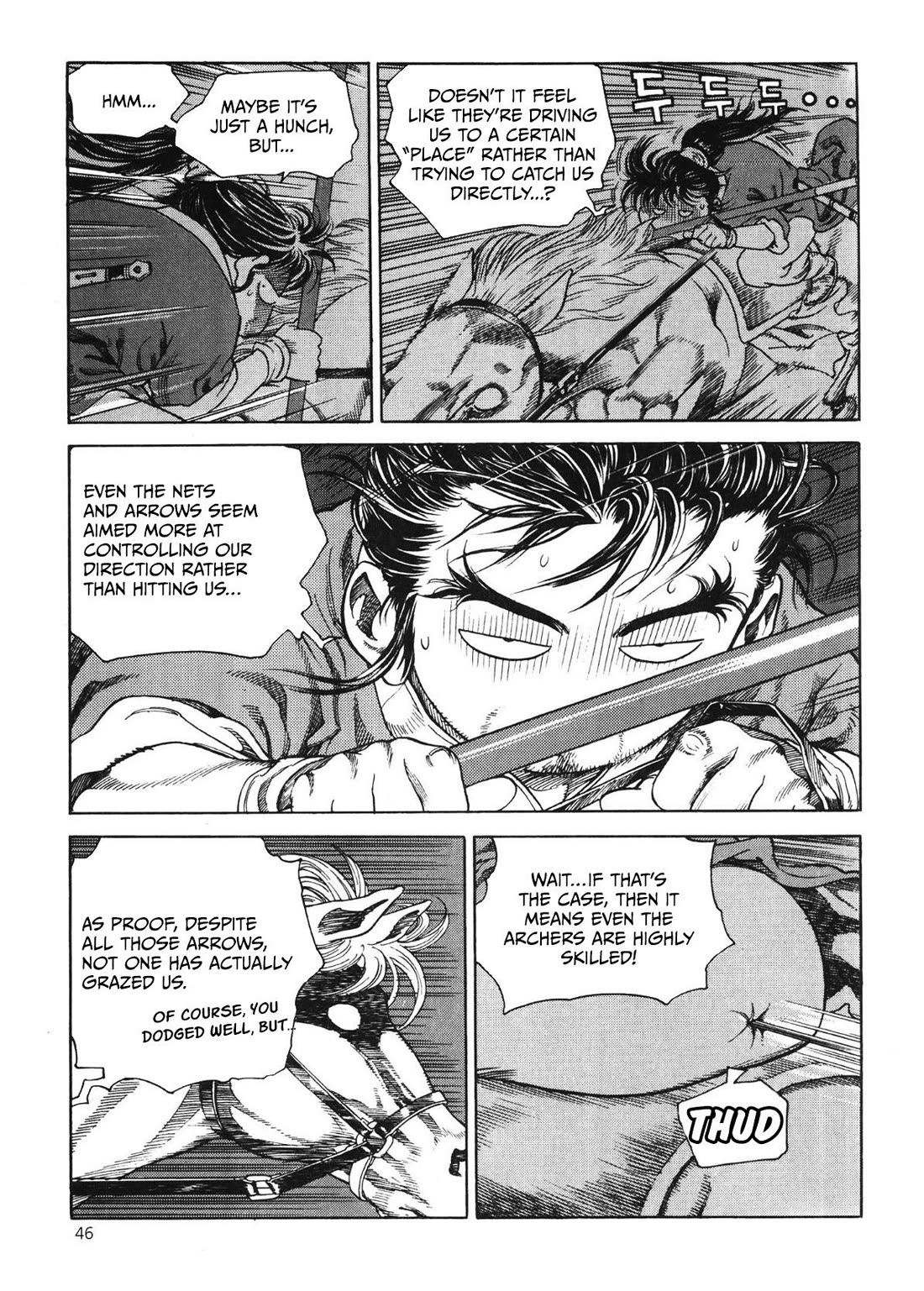 Yongbi the Invincible - A Side Story chapter 42 page 26