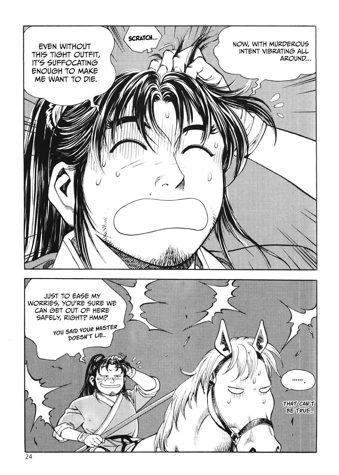Yongbi the Invincible - A Side Story chapter 42 page 4