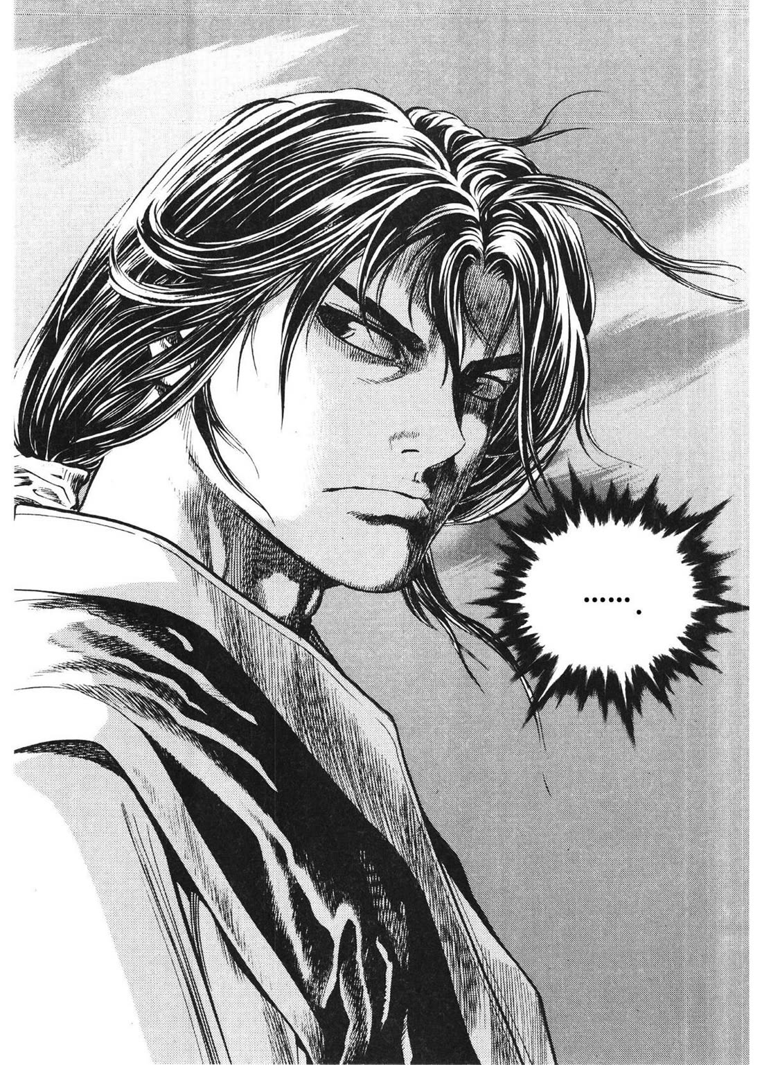 Yongbi the Invincible - A Side Story chapter 42 page 6