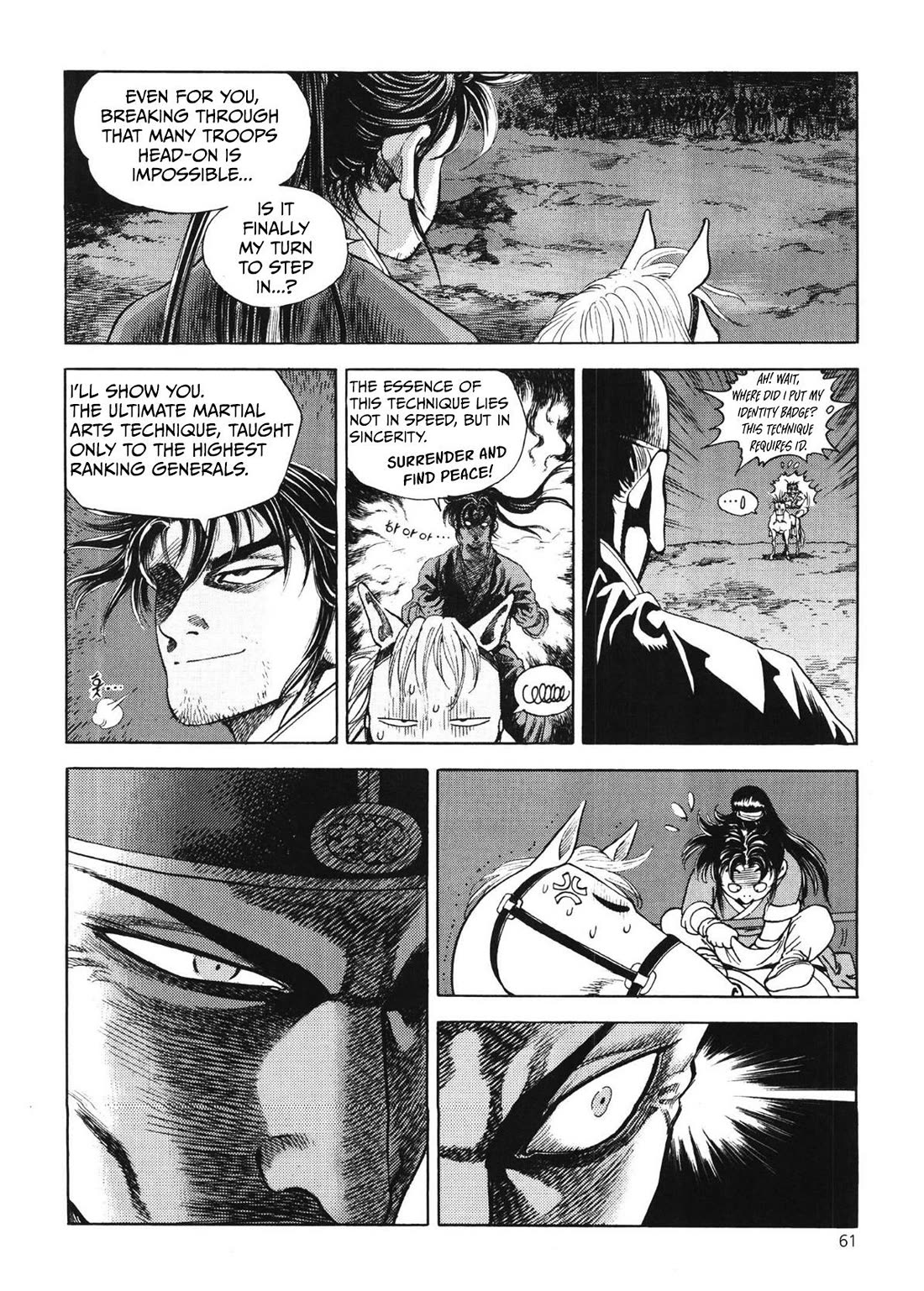 Yongbi the Invincible - A Side Story chapter 43 page 15