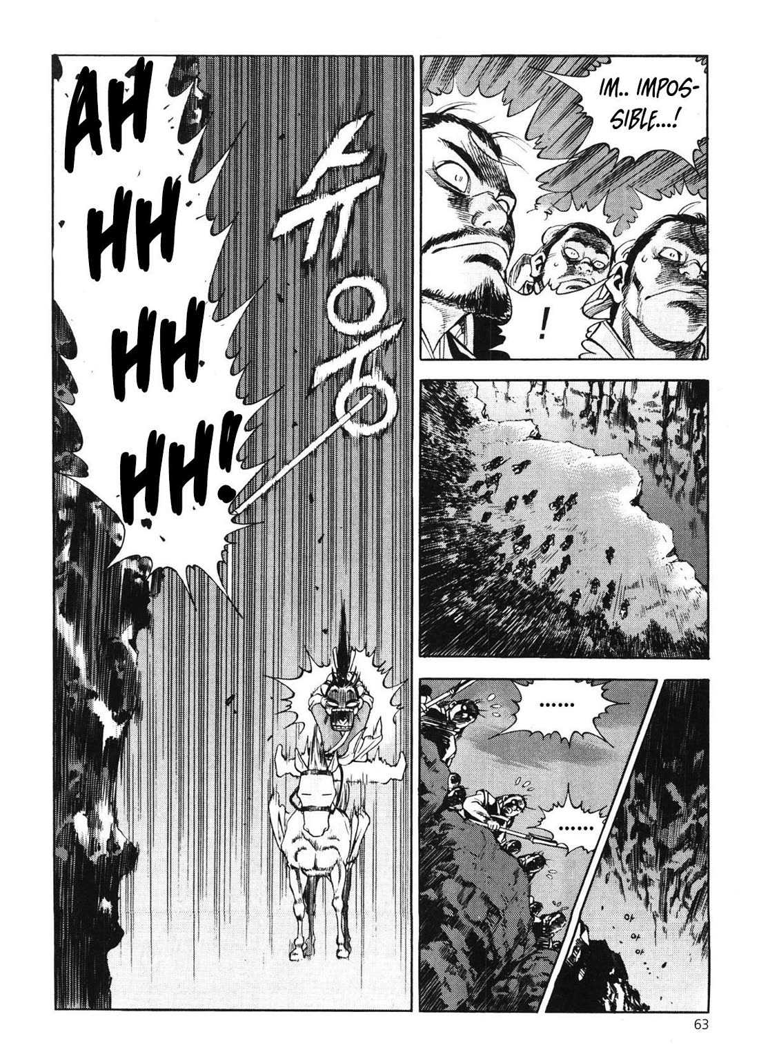 Yongbi the Invincible - A Side Story chapter 43 page 17