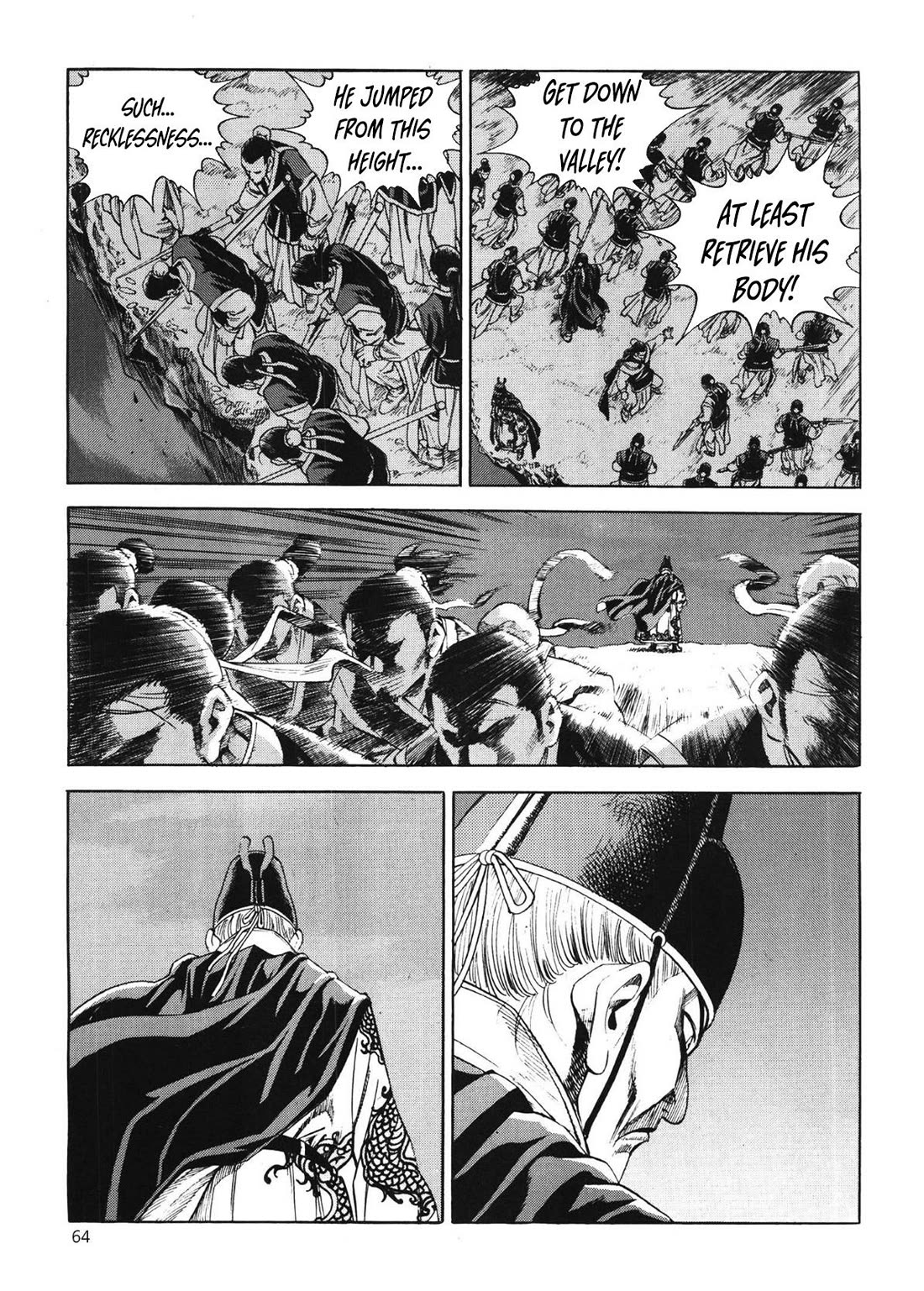 Yongbi the Invincible - A Side Story chapter 43 page 18