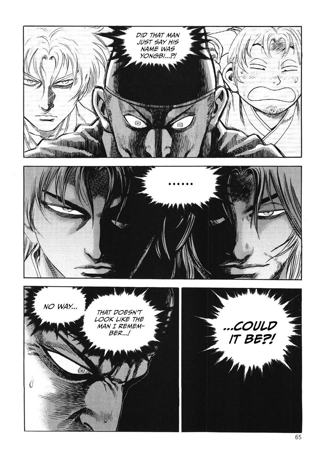Yongbi the Invincible - A Side Story chapter 43 page 19