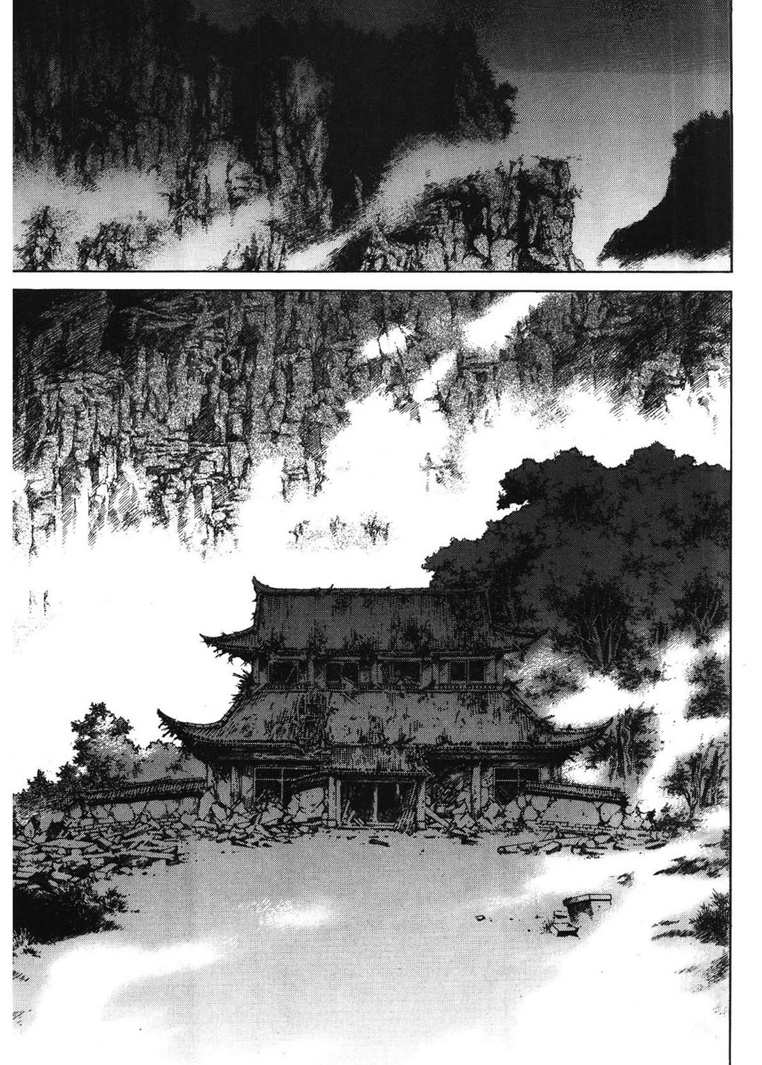 Yongbi the Invincible - A Side Story chapter 43 page 2