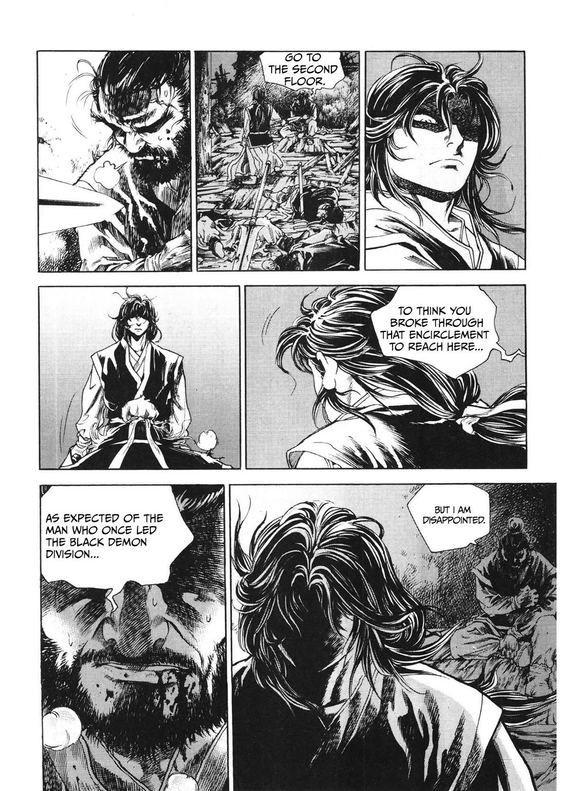 Yongbi the Invincible - A Side Story chapter 43 page 23