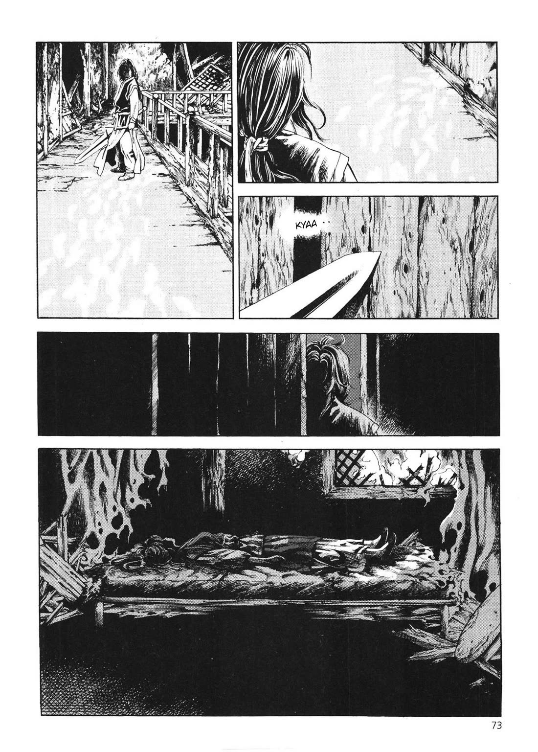 Yongbi the Invincible - A Side Story chapter 43 page 27