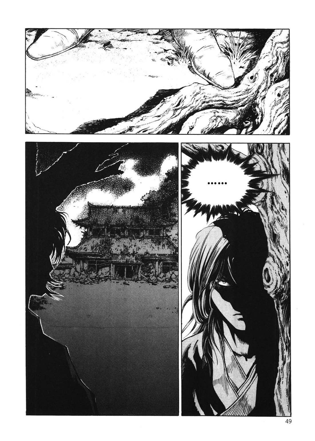 Yongbi the Invincible - A Side Story chapter 43 page 3